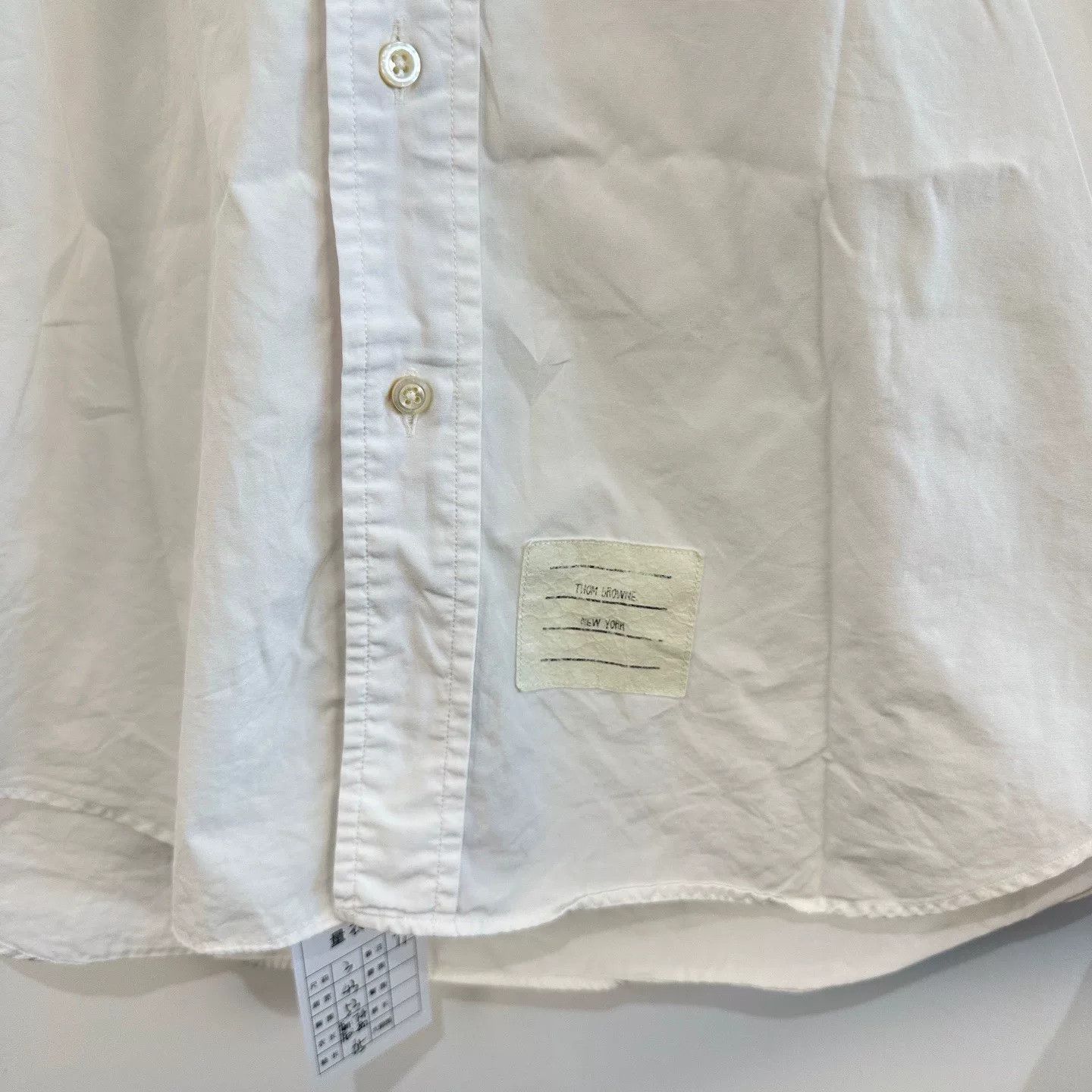 Thom Browne Thom Browne Classic White Button Up Shirt 3 Size US L / EU 52-54 / 3 - 6 Thumbnail