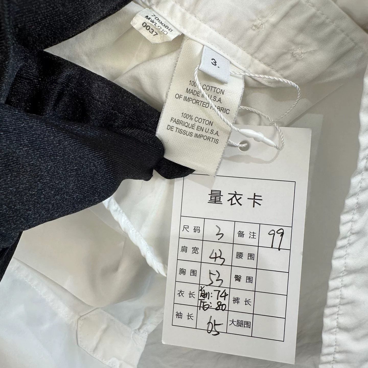 Thom Browne Thom Browne Classic White Button Up Shirt 3 Size US L / EU 52-54 / 3 - 4 Thumbnail