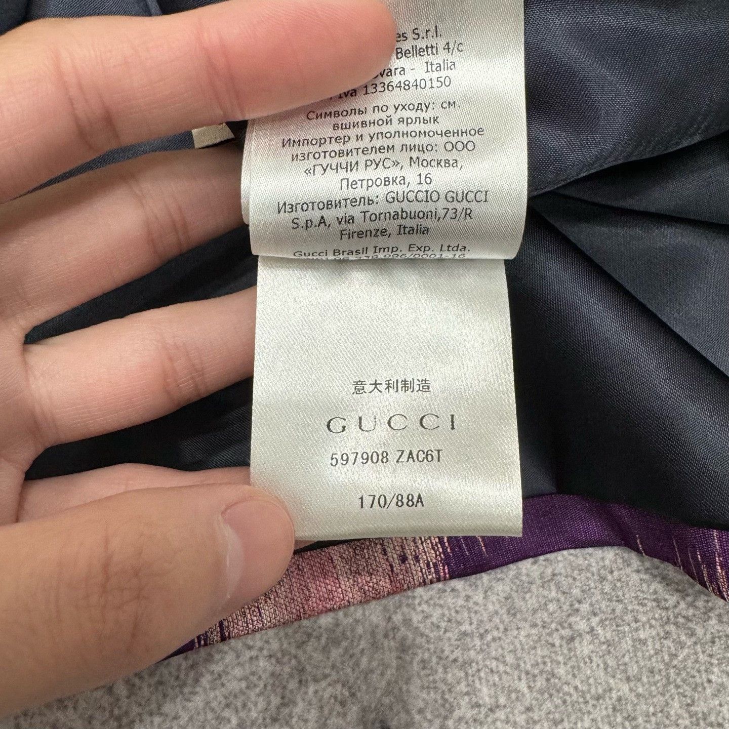 Gucci Gucci Silk Blend Ikat Short Sleeve Shirt EU 46 Size US S / EU 44-46 / 1 - 7 Thumbnail