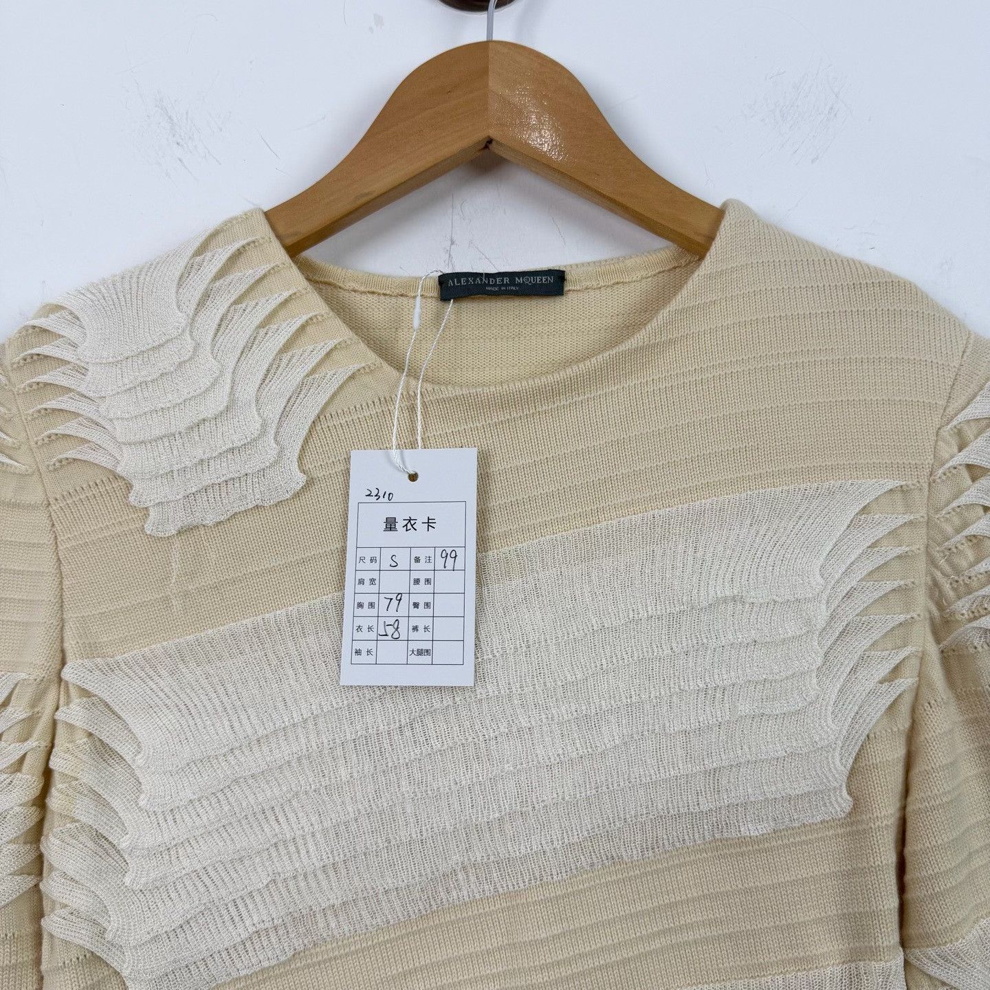 Alexander McQueen Alexander McQueen Lace Patchwork Knit Sweater S Size S / US 4 / IT 40 - 4 Thumbnail