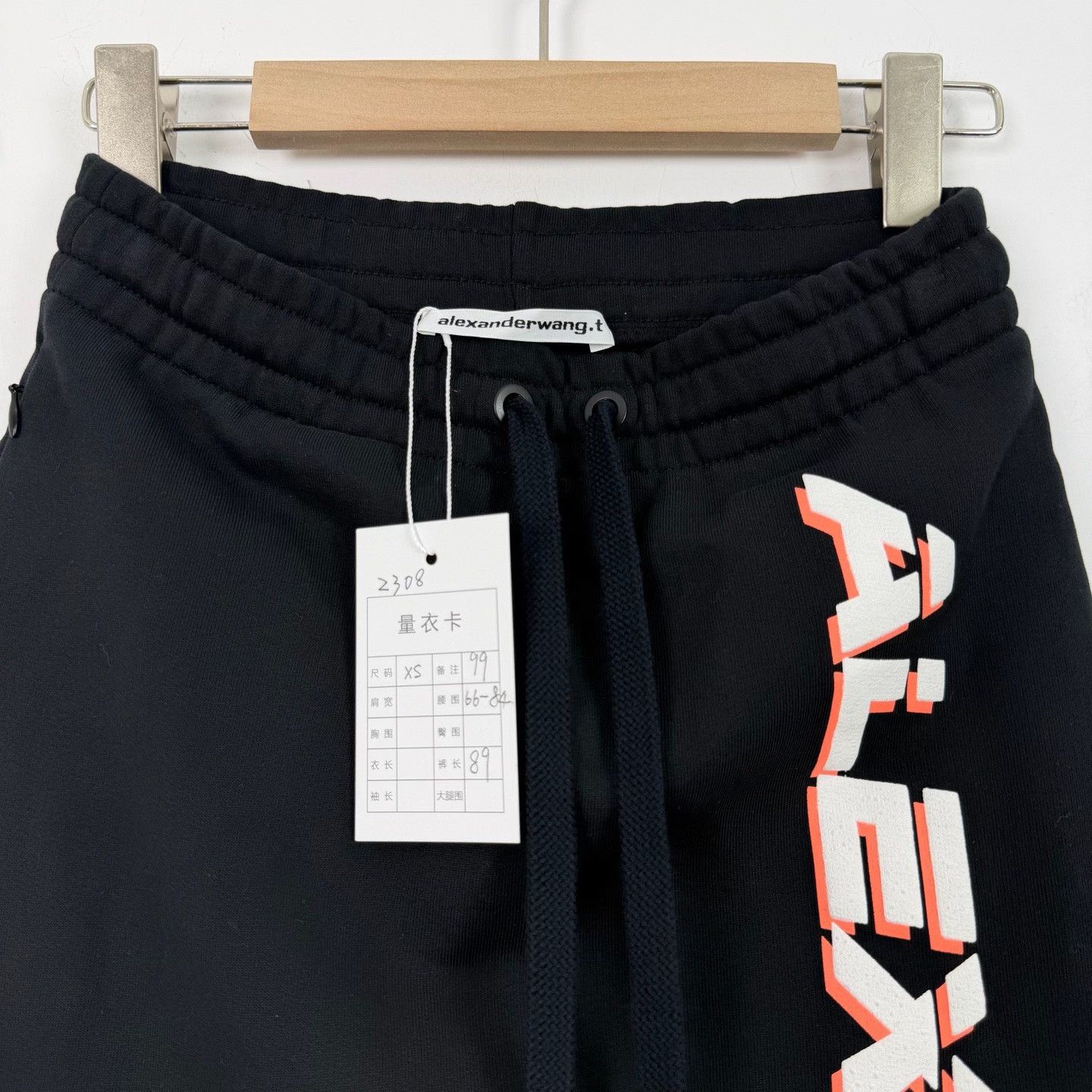 Alexander Wang Alexander Wang Logo Print Midi Skirt XS Size 26" / US 2 / IT 38 - 4 Thumbnail