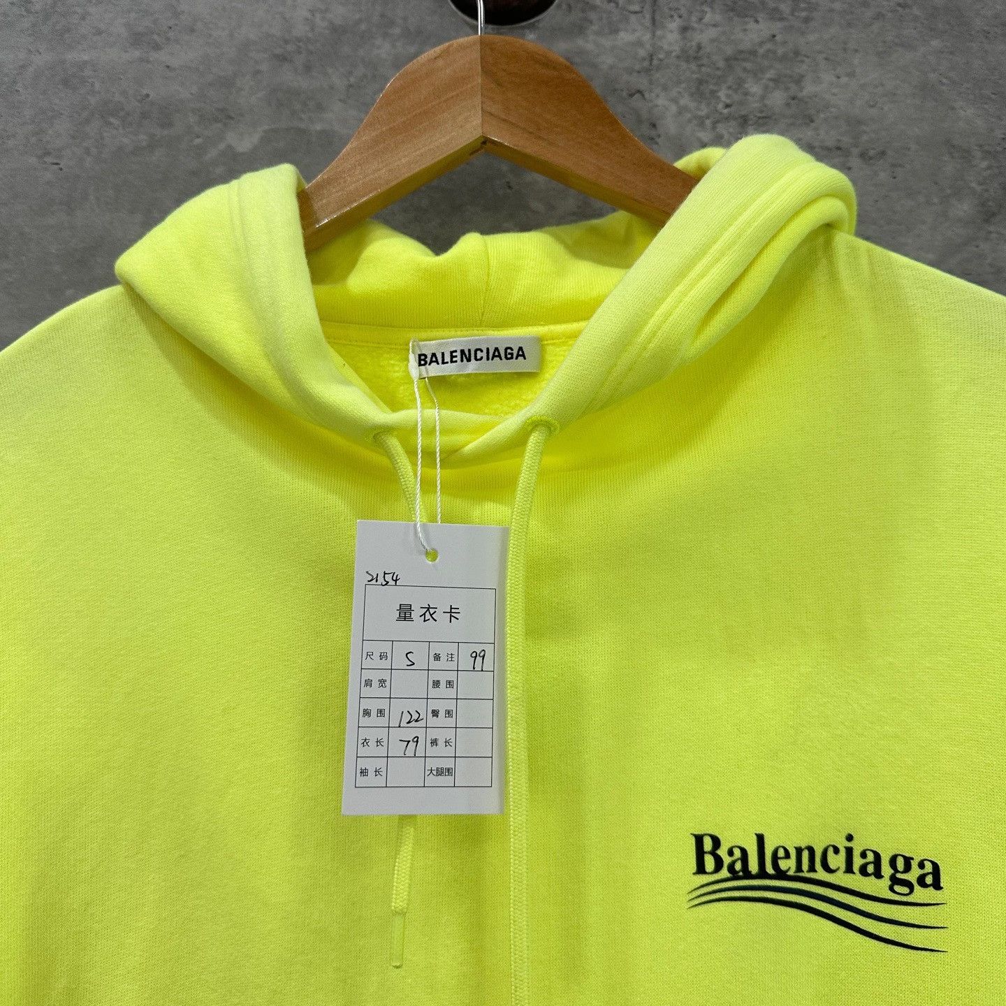 Balenciaga Balenciaga Wavy Logo Hoodie Size S Size US S / EU 44-46 / 1 - 4 Thumbnail