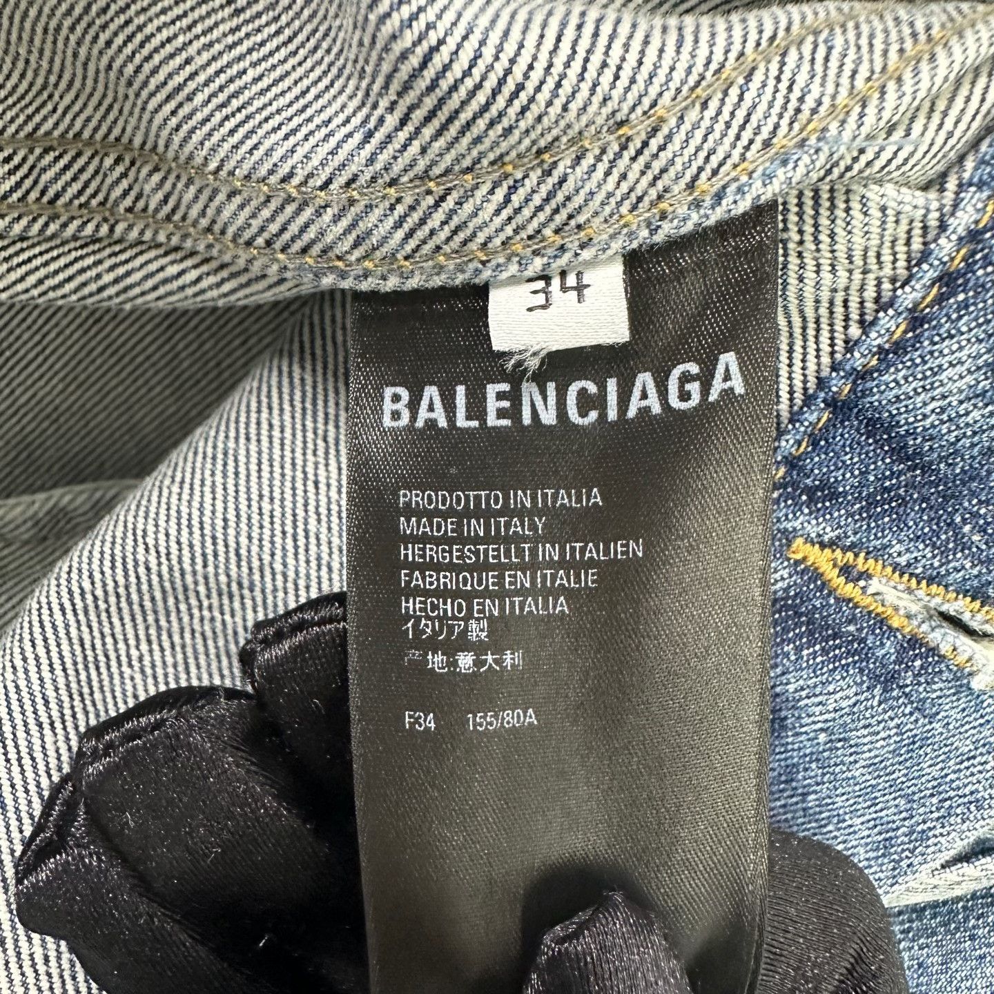 Balenciaga Balenciaga BeBe Rhinestone Denim Jacket 34 Size XS / US 0-2 / IT 36-38 - 7 Thumbnail