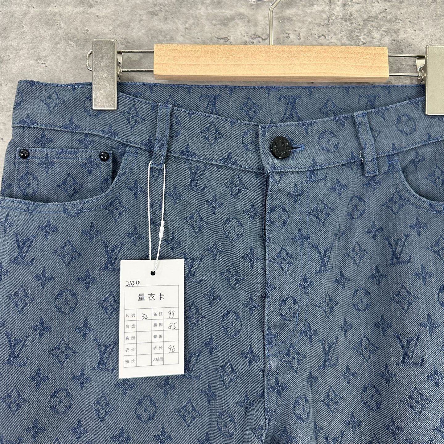 Louis Vuitton Louis Vuitton Monogram Jacquard Denim Jeans 32 Size US 32 / EU 48 - 4 Thumbnail