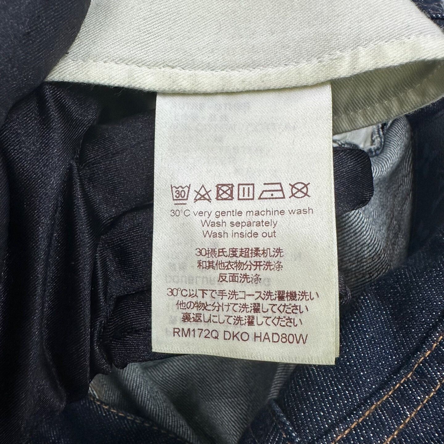 Louis Vuitton Louis Vuitton Regular Fit Indigo Denim Jeans 33 Size US 33 - 7 Thumbnail