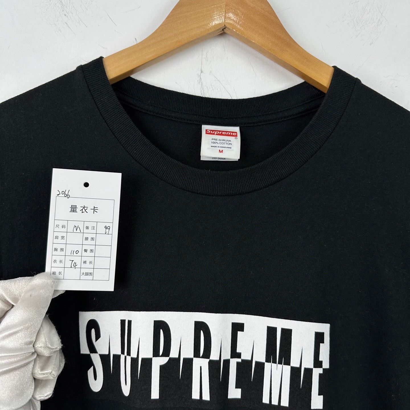 Supreme Supreme Logo Graphic T-Shirt M Size US M / EU 48-50 / 2 - 4 Thumbnail