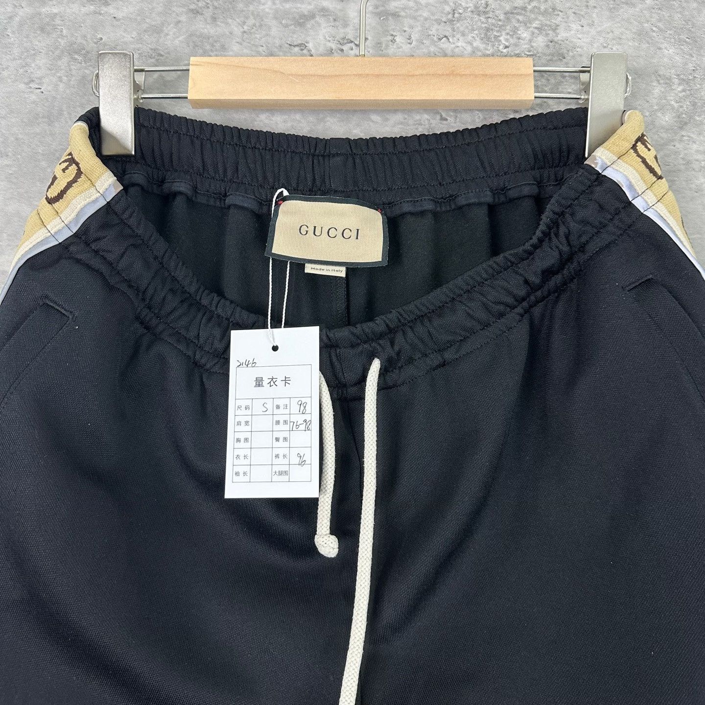 Gucci Gucci Side Logo Tape Sweatpants S Size US 30 / EU 46 - 4 Thumbnail