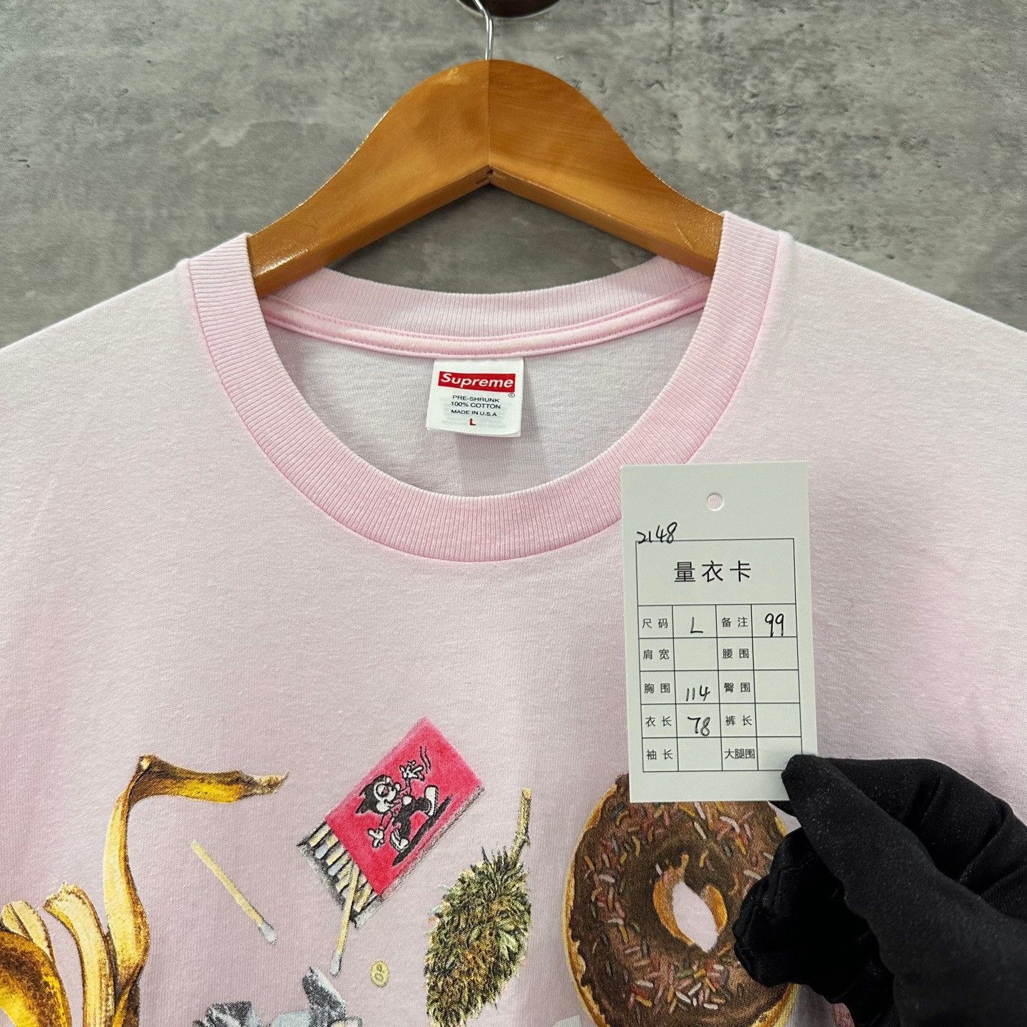 Supreme Supreme Collage Graphic T-Shirt L Size US L / EU 52-54 / 3 - 4 Thumbnail