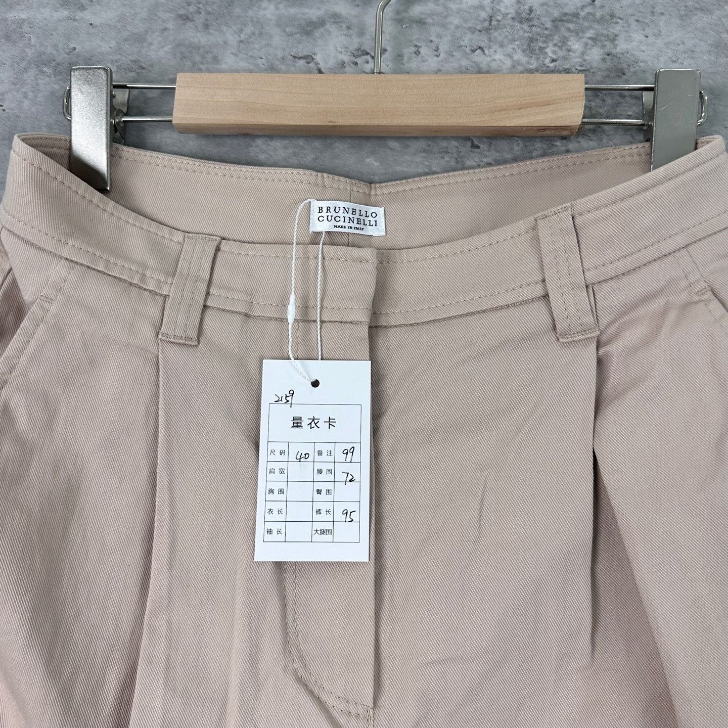 Brunello Cucinelli Brunello Cucinelli Cotton Tapered Pants Size IT 40 Size 27" / US 4 / IT 40 - 4 Thumbnail