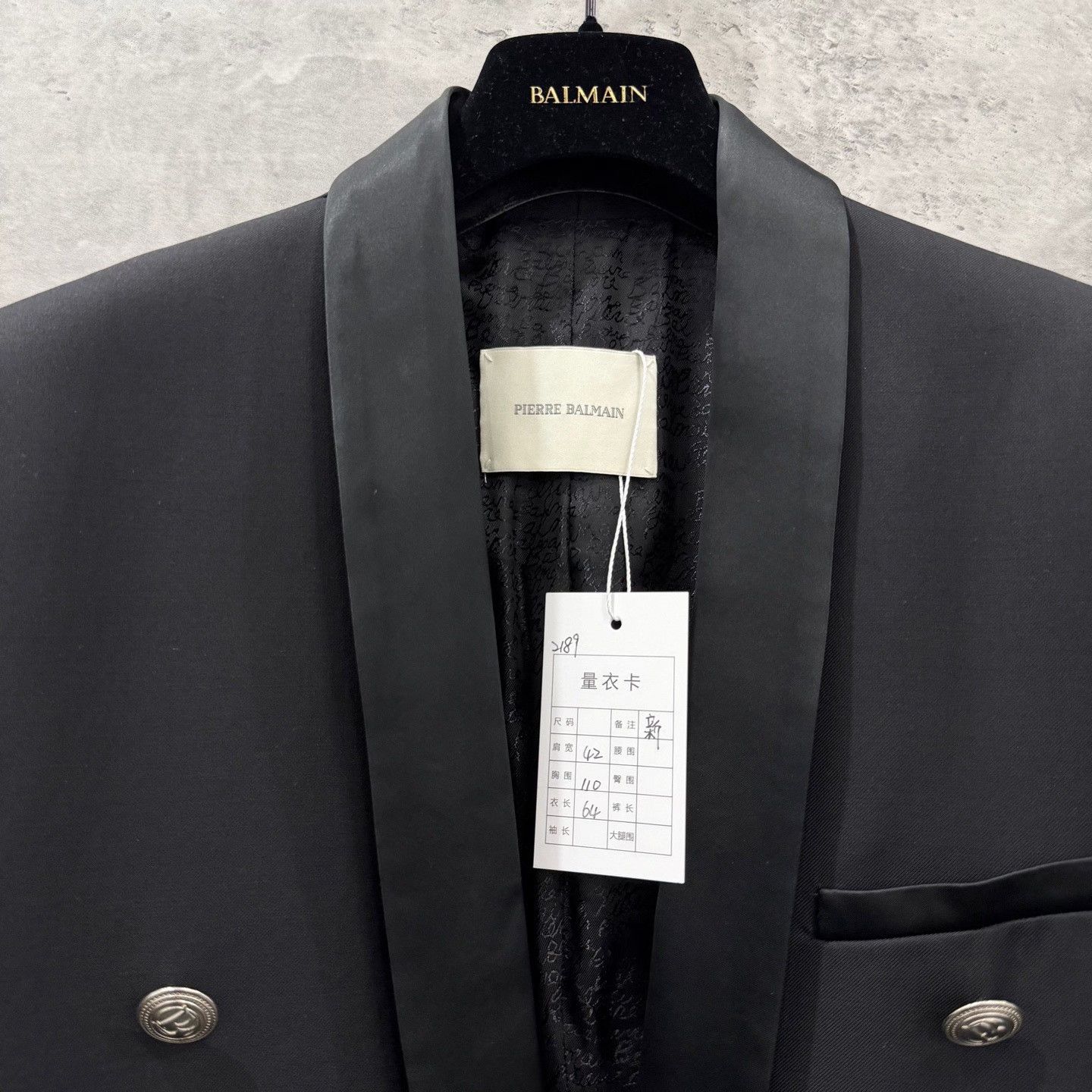 Balmain Balmain Double Breasted Wool Blazer 40R Size 40R - 4 Thumbnail