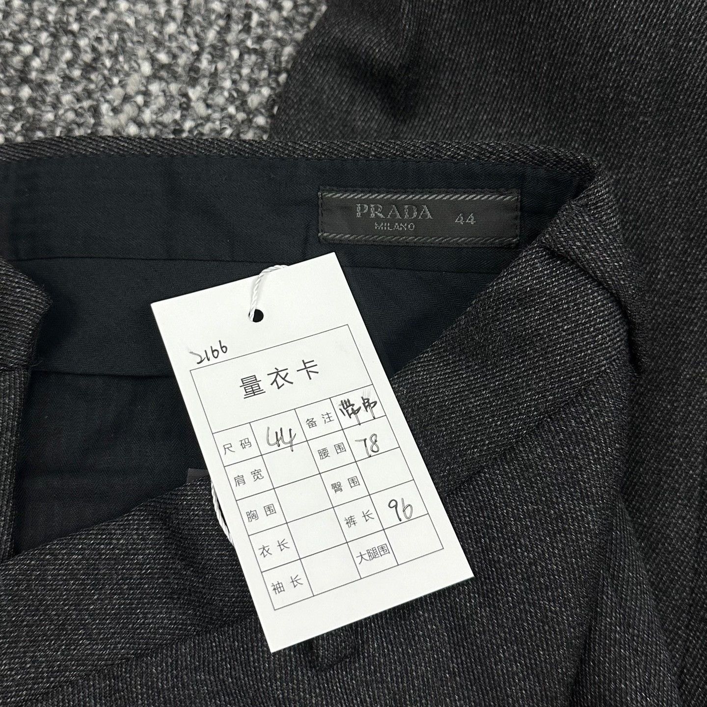 Prada Prada Charcoal Wool Casual Trousers Size 28 Size US 28 / EU 44 - 4 Thumbnail