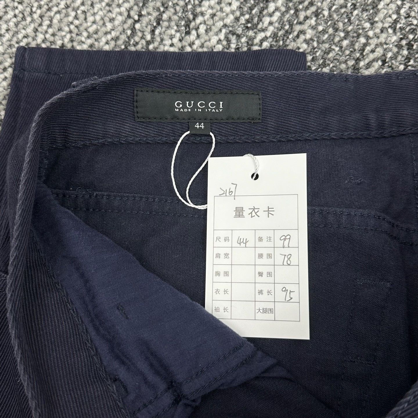 Gucci Gucci Navy Cotton Casual Pants 44 Size US 28 / EU 44 - 5 Thumbnail