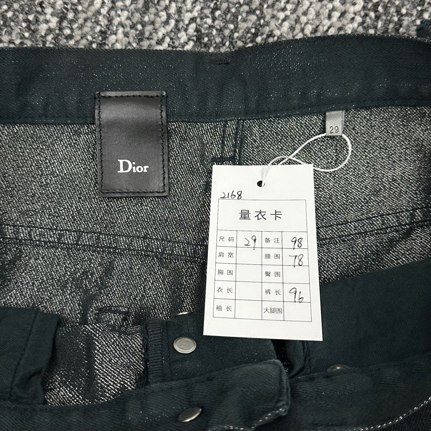Dior Dior Coated Casual Pants Size 29 Size US 29 - 5 Thumbnail
