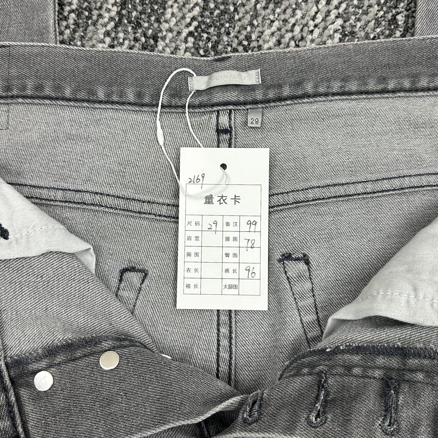 Dior Dior Gray Wash Denim Jeans 29 Size US 29 - 4 Thumbnail