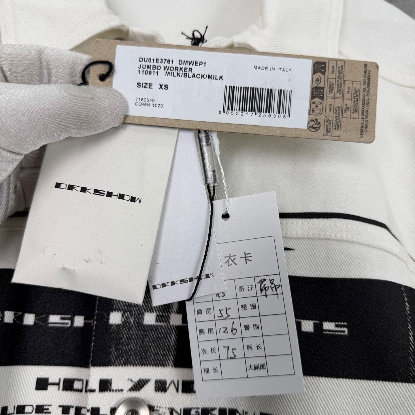 Rick Owens Rick Owens DRKSHDW Graphic Jumbo Worker Jacket XS Size US XS / EU 42 / 0 - 7 Thumbnail
