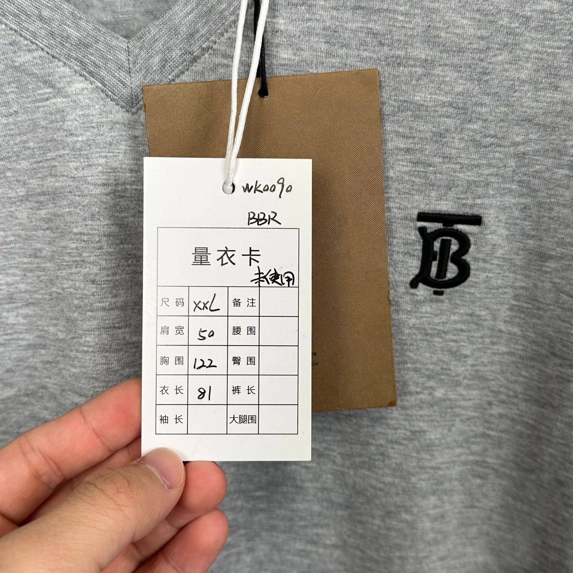 Burberry Burberry TB Logo V-Neck T-Shirt XXL Size US XXL / EU 58 / 5 - 6 Thumbnail