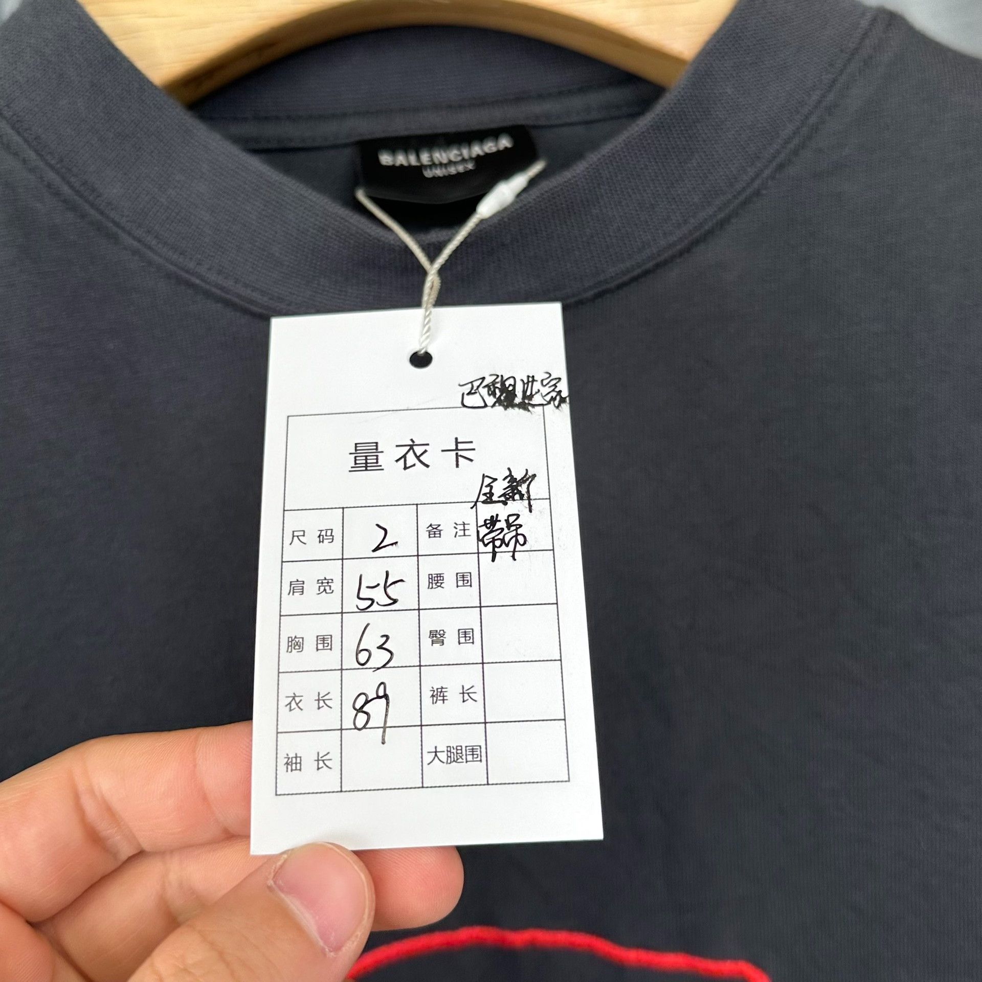 Balenciaga Balenciaga Lion Shield Logo T-Shirt Size 2 Size US M / EU 48-50 / 2 - 4 Thumbnail
