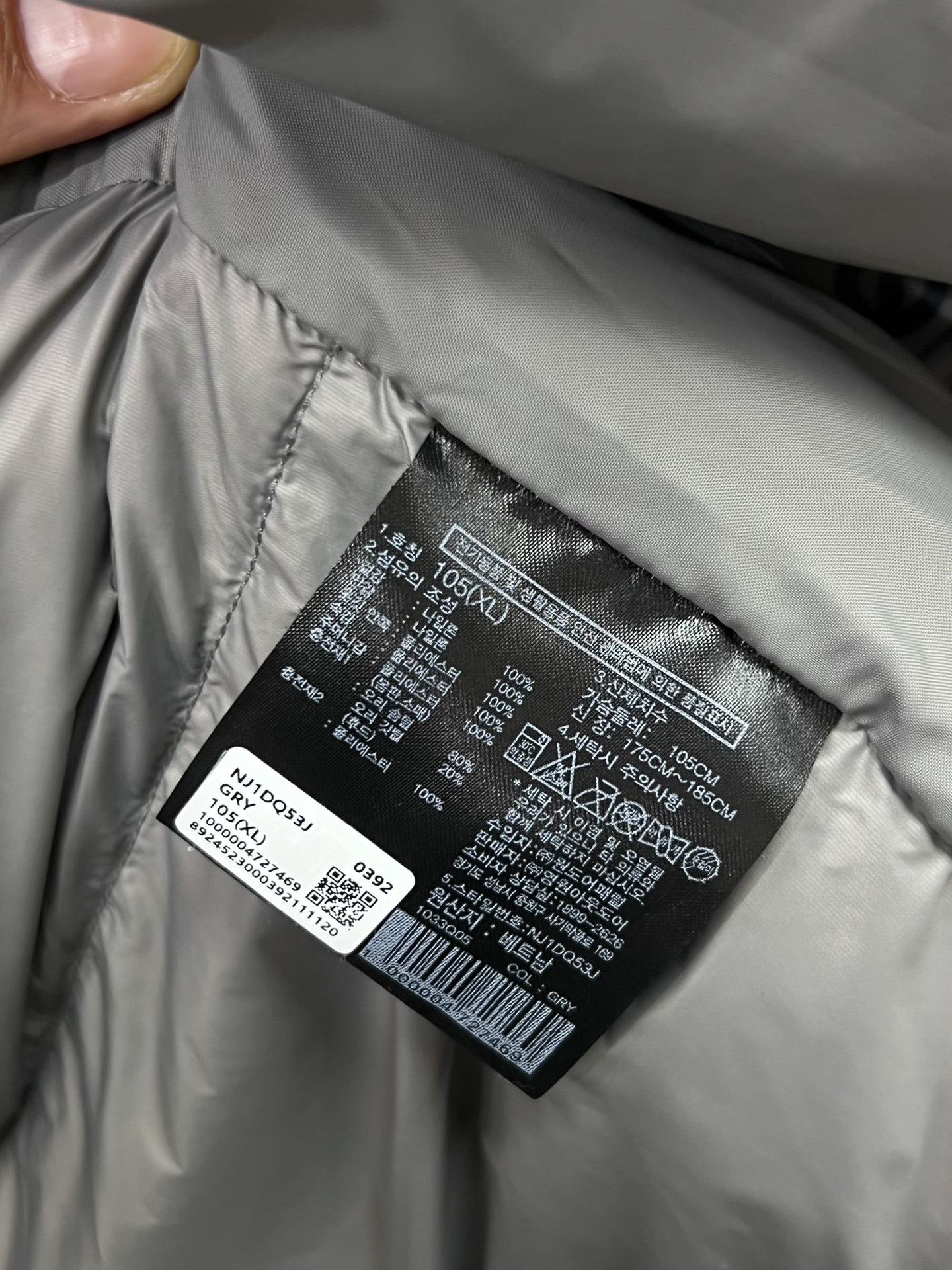 The North Face The North Face Down Tie-Dye Multi Heavy Coat xl Men Size US XL / EU 56 / 4 - 7 Thumbnail
