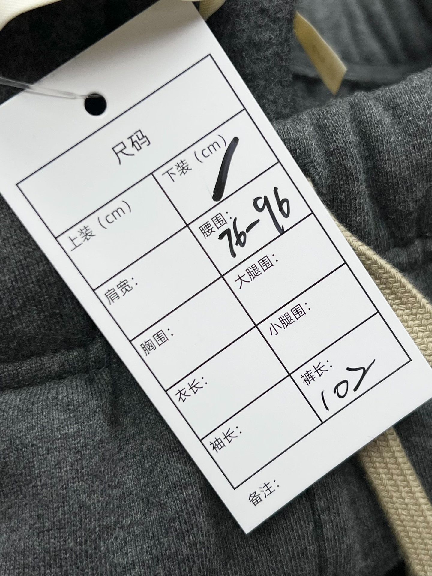 Fear of God Fear of God Retro Gray Casual Pants 32 Men Size US 32 / EU 48 - 7 Thumbnail