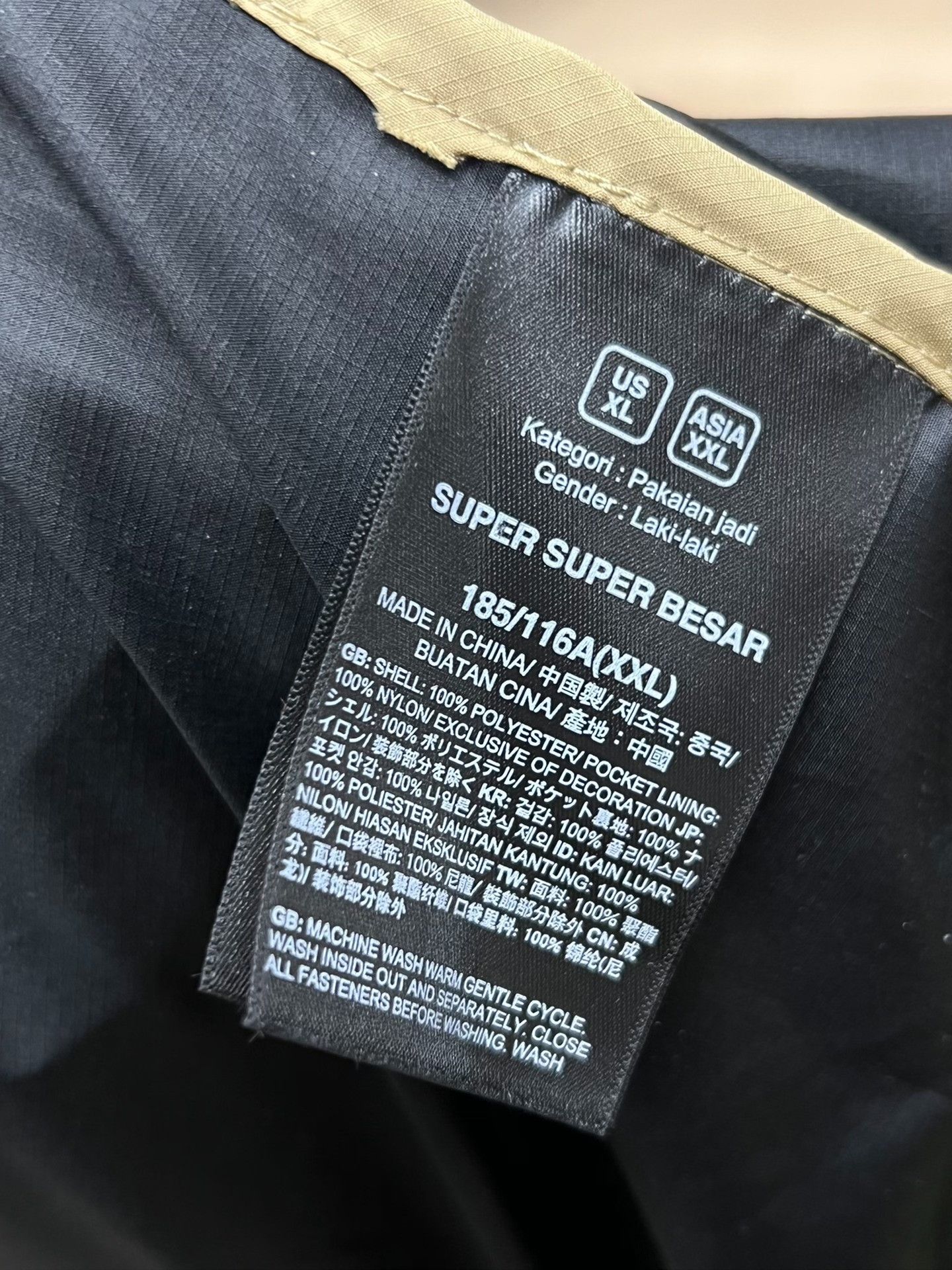 The North Face The North Face Brown Light Jacket xxl Men Size US XXL / EU 58 / 5 - 6 Thumbnail