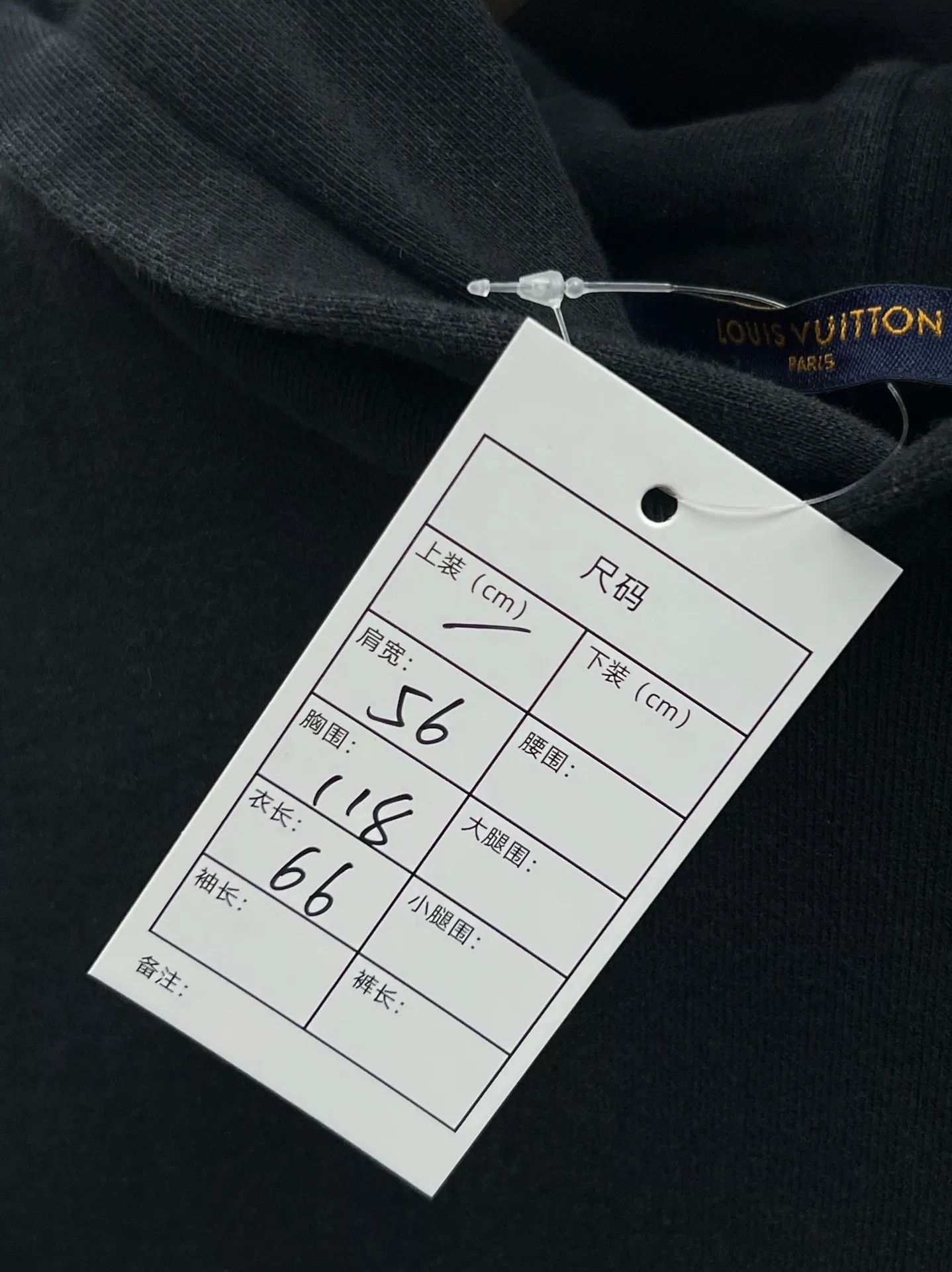 Louis Vuitton Louis Vuitton Hoodie l Men Size US L / EU 52-54 / 3 - 9 Thumbnail
