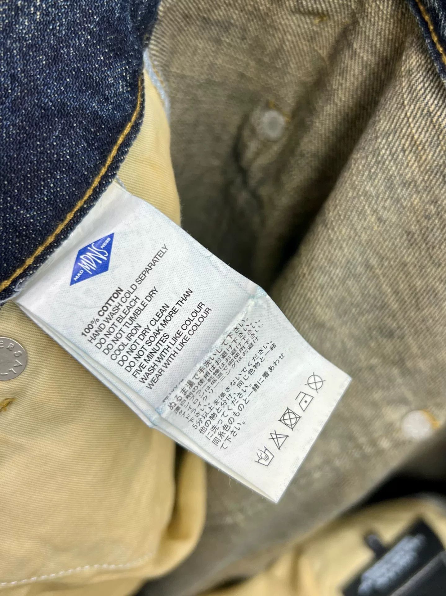 Madness Madness Denim Blue Denim Jeans 32 Men Size US 32 / EU 48 - 8 Thumbnail