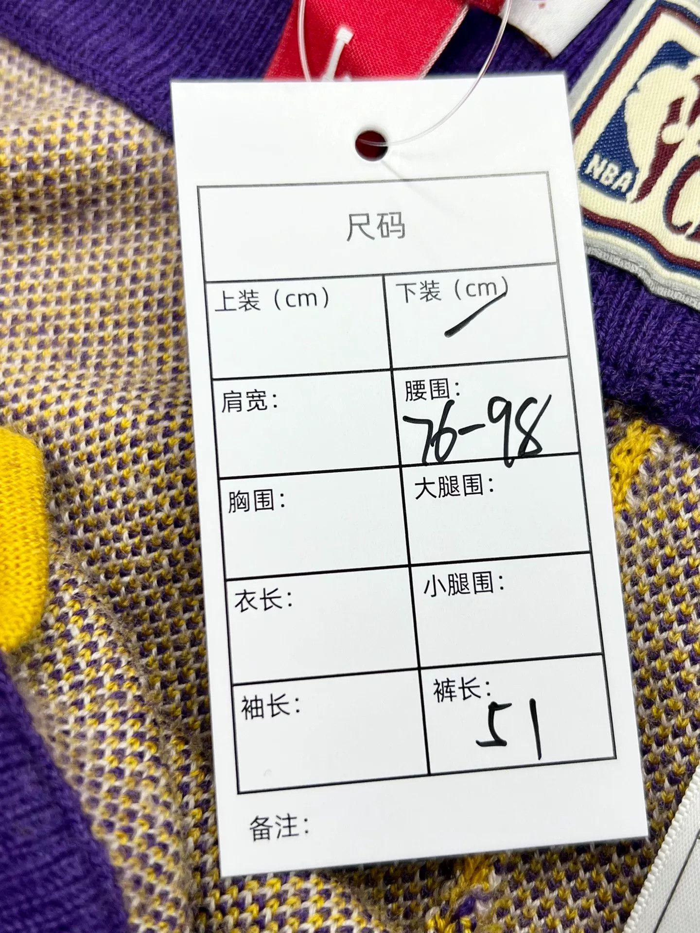 Mitchell & Ness Mitchell & Ness Purple Shorts 34 Men Size US 34 / EU 50 - 7 Thumbnail