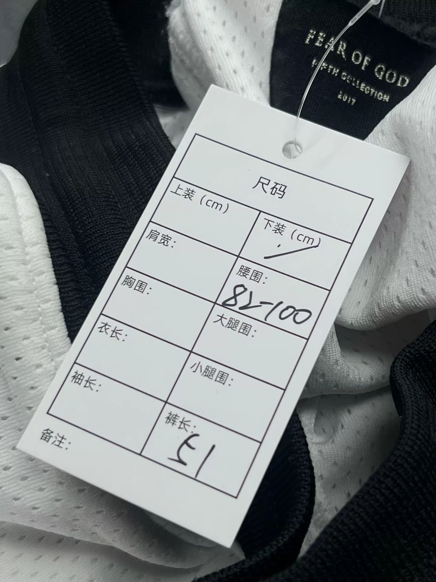 Fear of God Fear of God White Shorts 32 Men Size US 32 / EU 48 - 7 Thumbnail