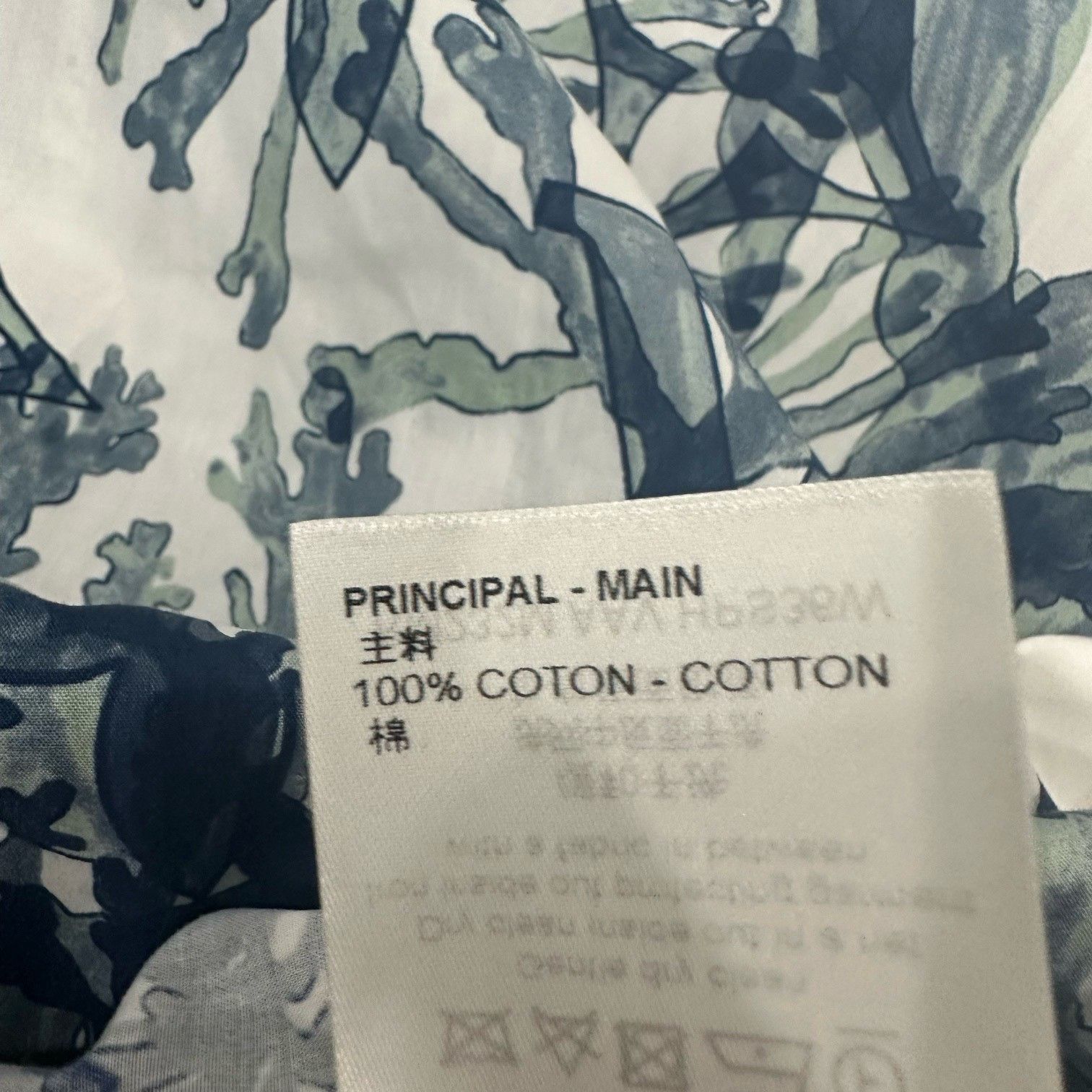 Louis Vuitton Louis Vuitton Monogram Seaweed Print Shirt XXL Size US XXL / EU 58 / 5 - 6 Thumbnail