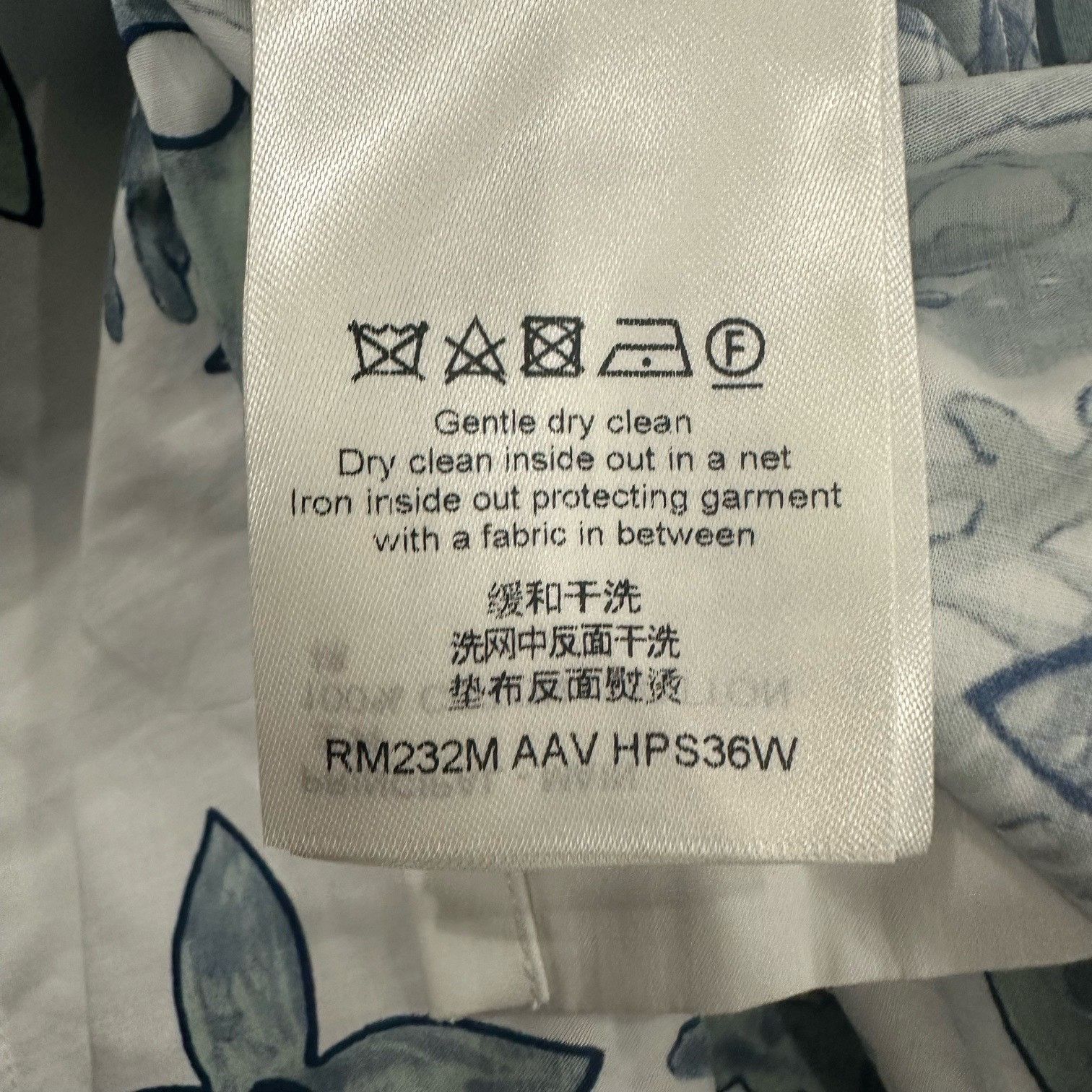 Louis Vuitton Louis Vuitton Monogram Seaweed Print Shirt XXL Size US XXL / EU 58 / 5 - 5 Thumbnail