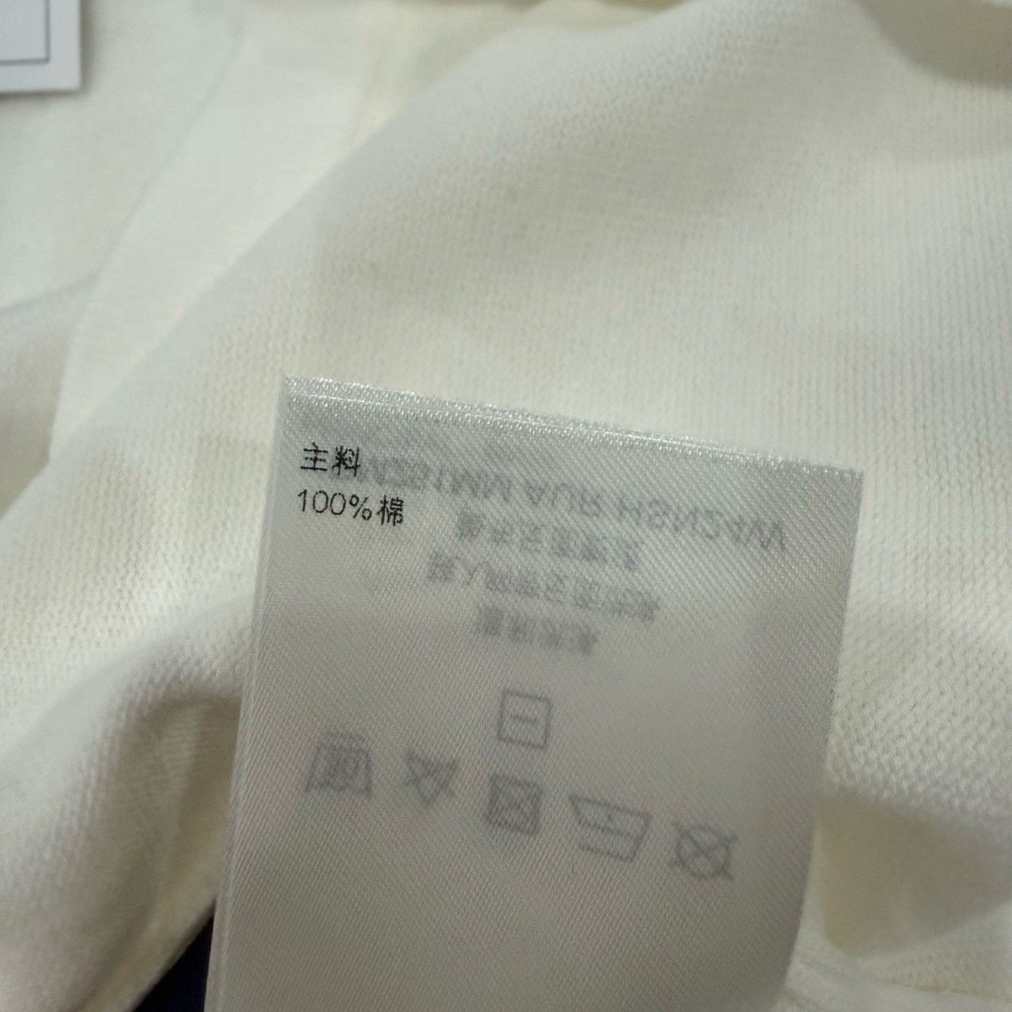 Louis Vuitton Louis Vuitton Year of the Snake Knit T-Shirt L Size US L / EU 52-54 / 3 - 6 Thumbnail