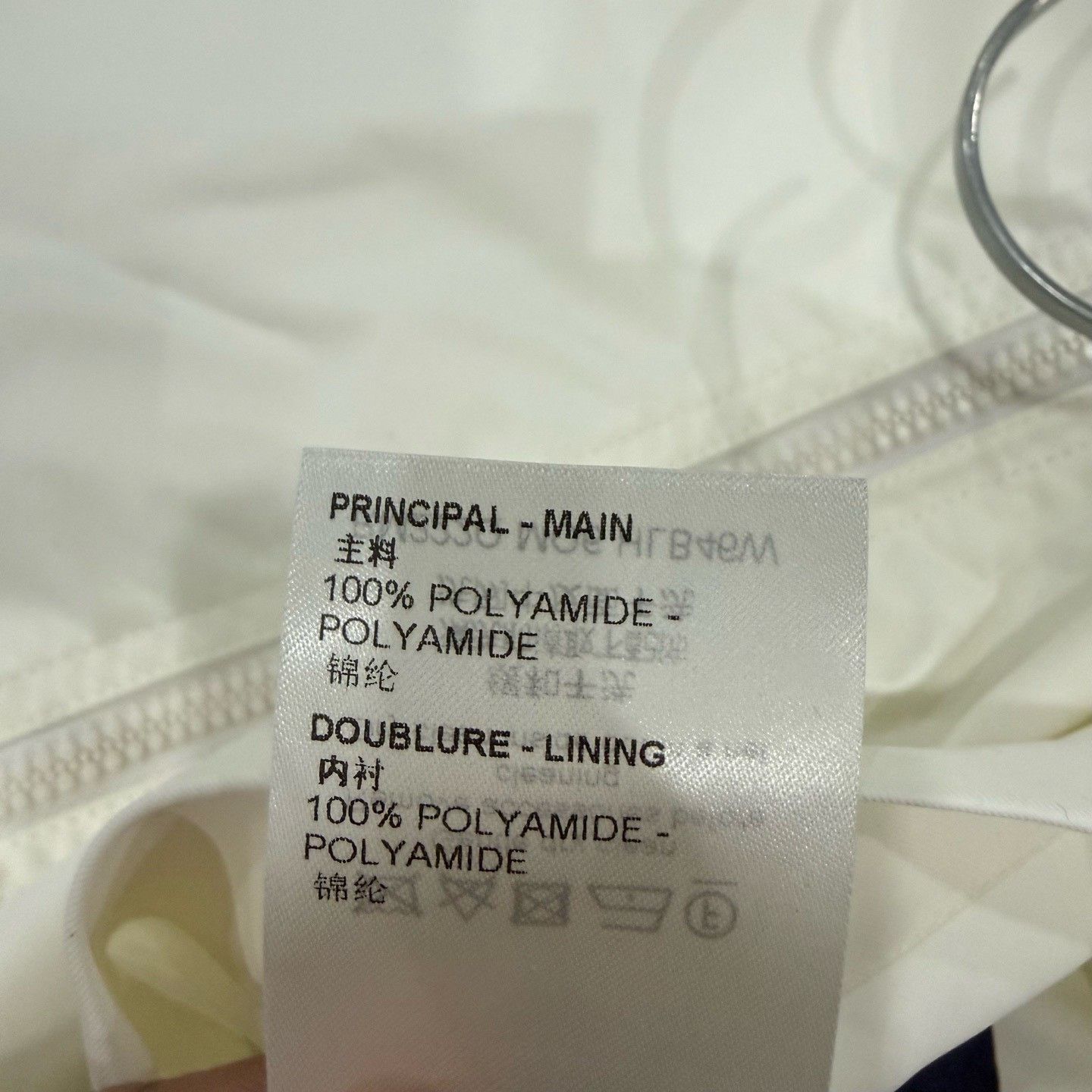 Louis Vuitton Louis Vuitton Monogram Reversible Windbreaker 50 Size US M / EU 48-50 / 2 - 8 Thumbnail