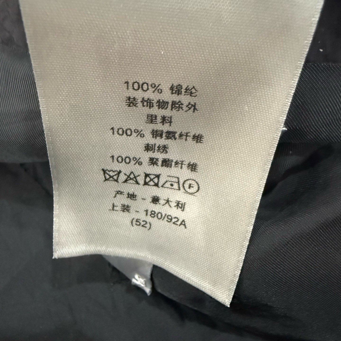 Dior Dior Oblique Lining Technical Zip Jacket 52 Size US L / EU 52-54 / 3 - 6 Thumbnail