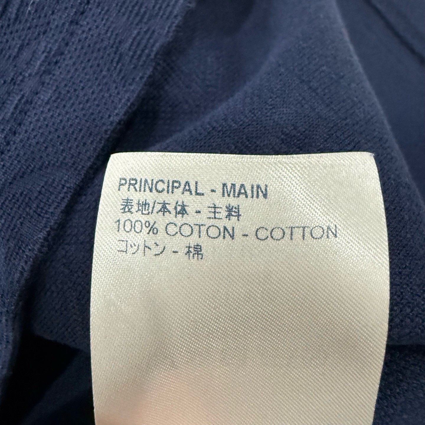 Louis Vuitton Louis Vuitton Monogram Pocket T-Shirt XXL Size US XXL / EU 58 / 5 - 6 Thumbnail