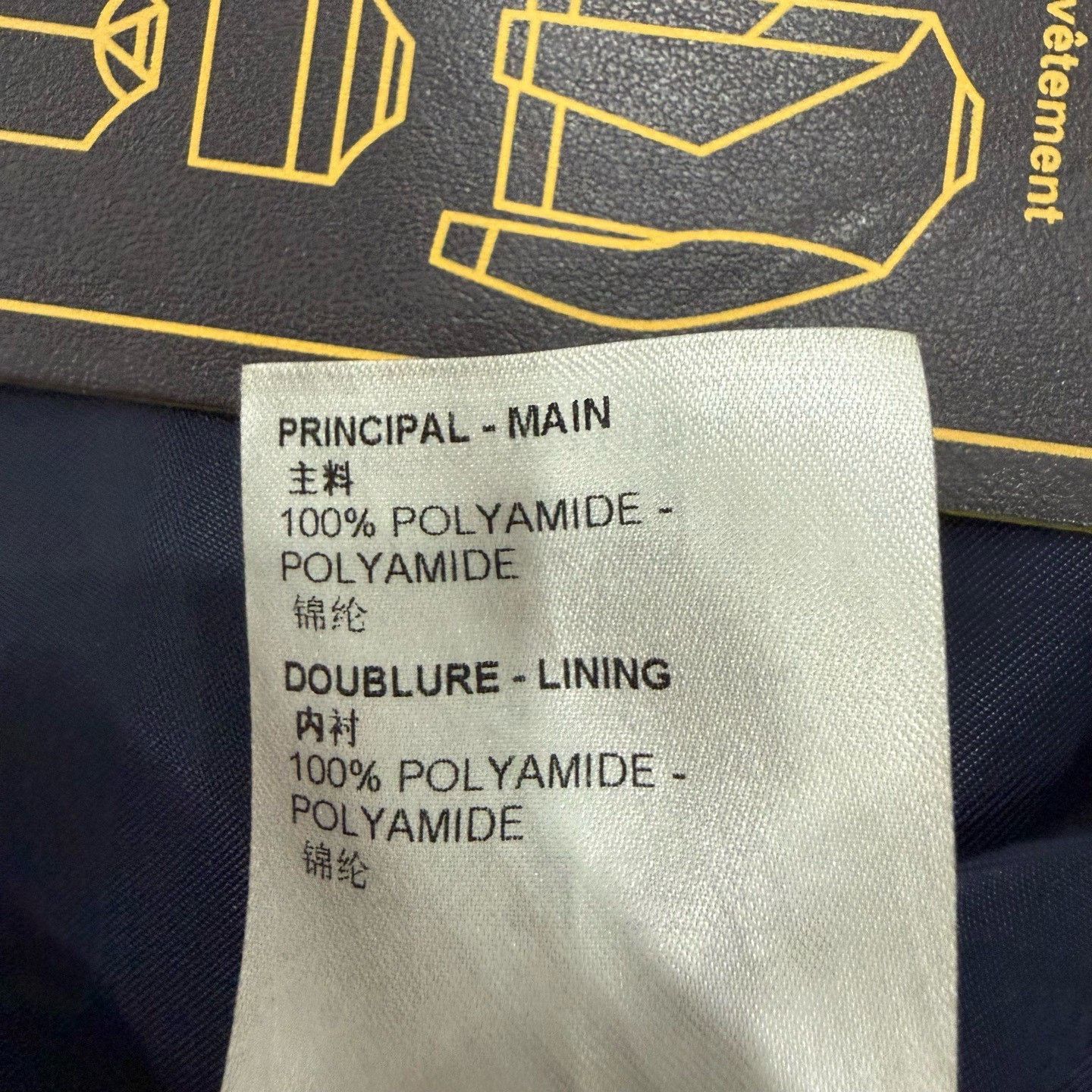 Louis Vuitton Louis Vuitton Reversible Monogram Windbreaker 48 Size US M / EU 48-50 / 2 - 5 Thumbnail