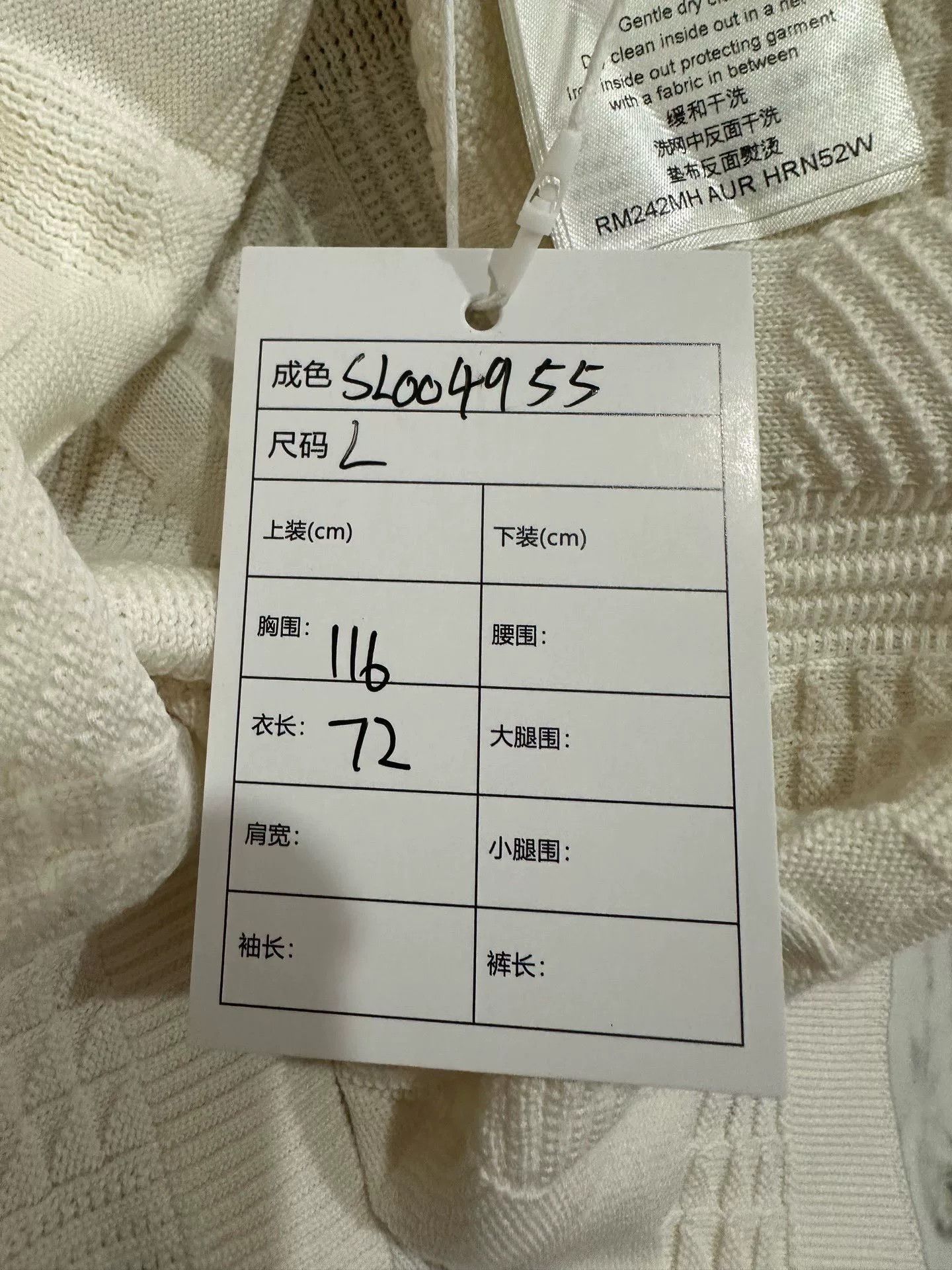 Louis Vuitton Louis Vuitton America's Cup Damier Knit T-Shirt L Size US L / EU 52-54 / 3 - 8 Thumbnail