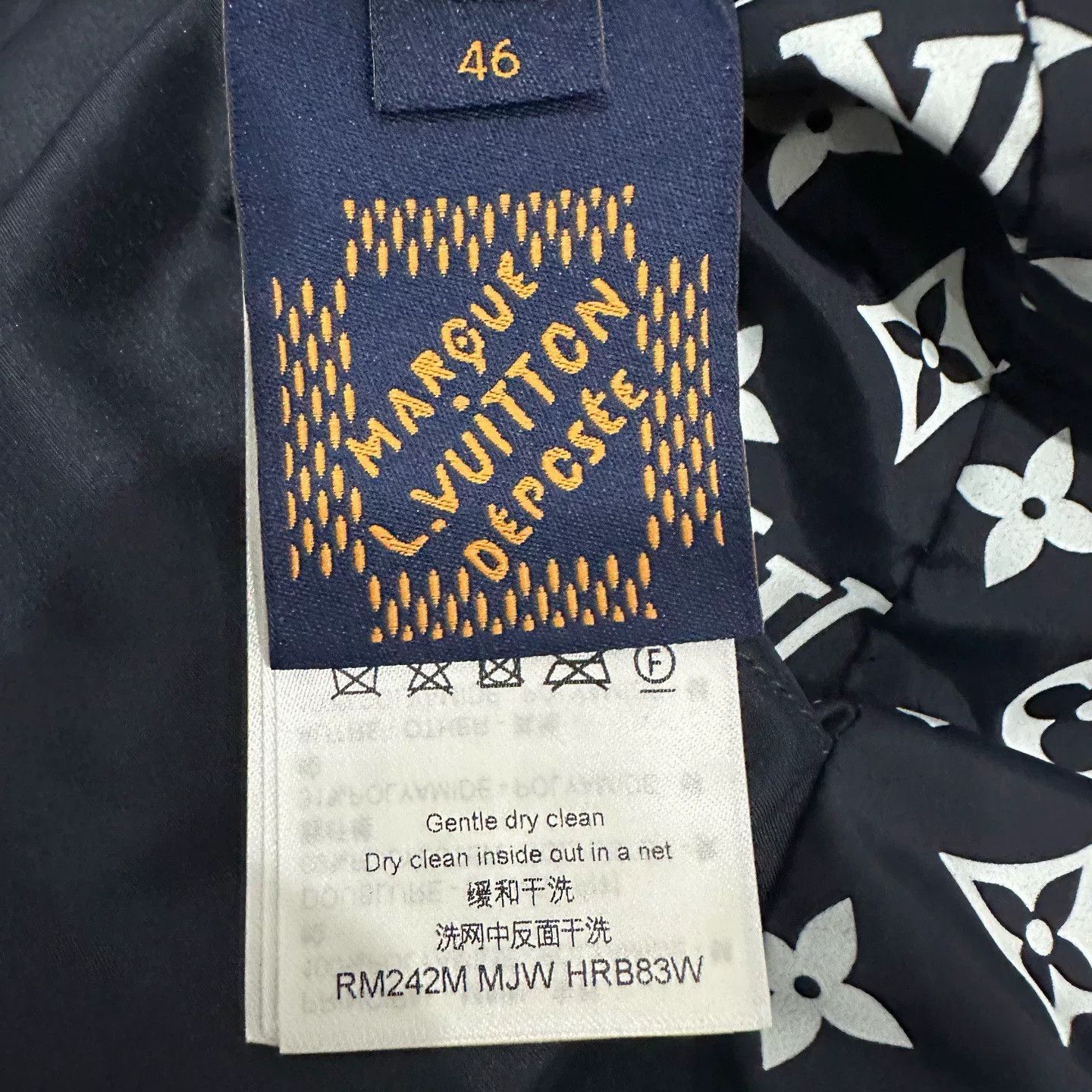 Louis Vuitton Louis Vuitton Monogram Mixed Rope Jacket 46 Size US S / EU 44-46 / 1 - 5 Thumbnail