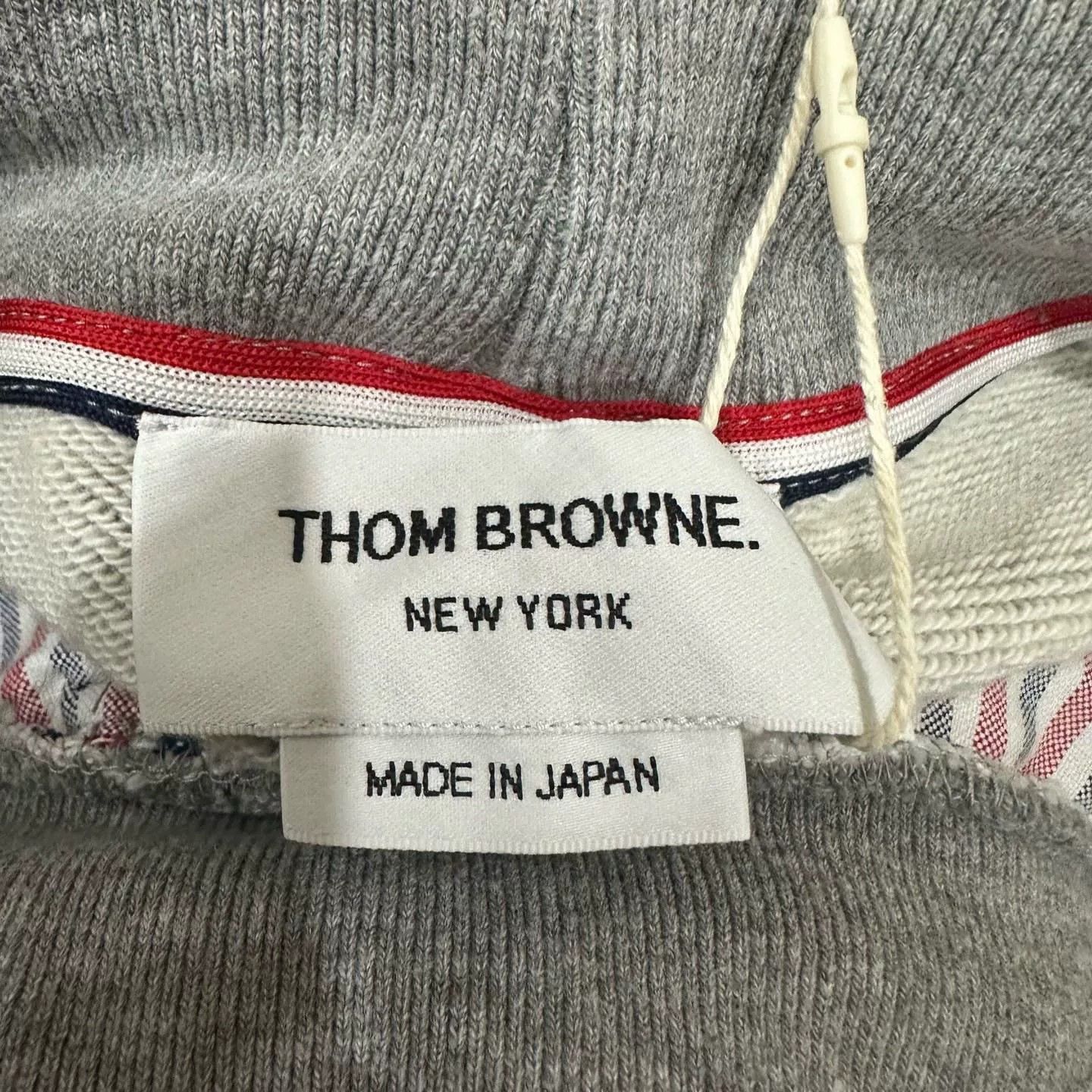 Thom Browne Thom Browne 4-Bar Gray Sweatpants Size 1 Size US 28 / EU 44 - 5 Thumbnail