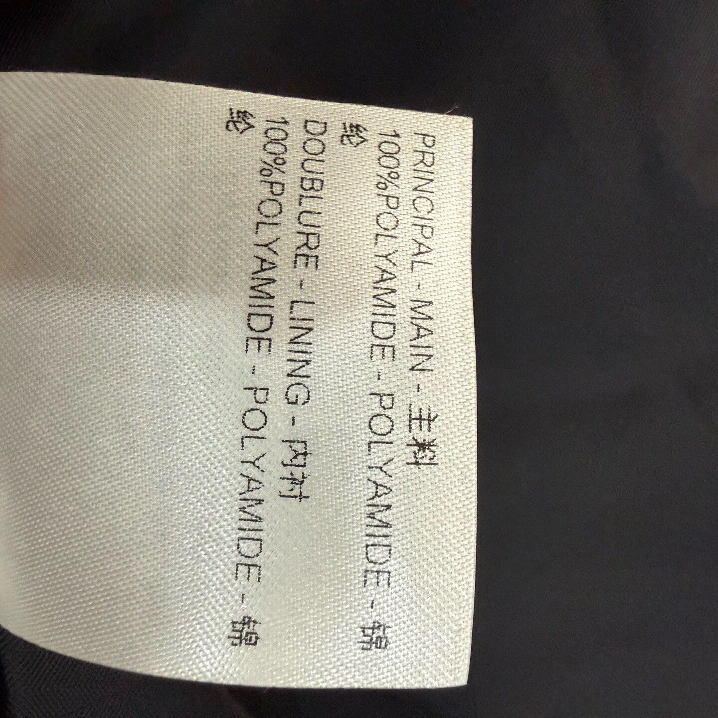 Louis Vuitton Louis Vuitton Monogram Reversible Light Jacket 54 Size US L / EU 52-54 / 3 - 7 Thumbnail