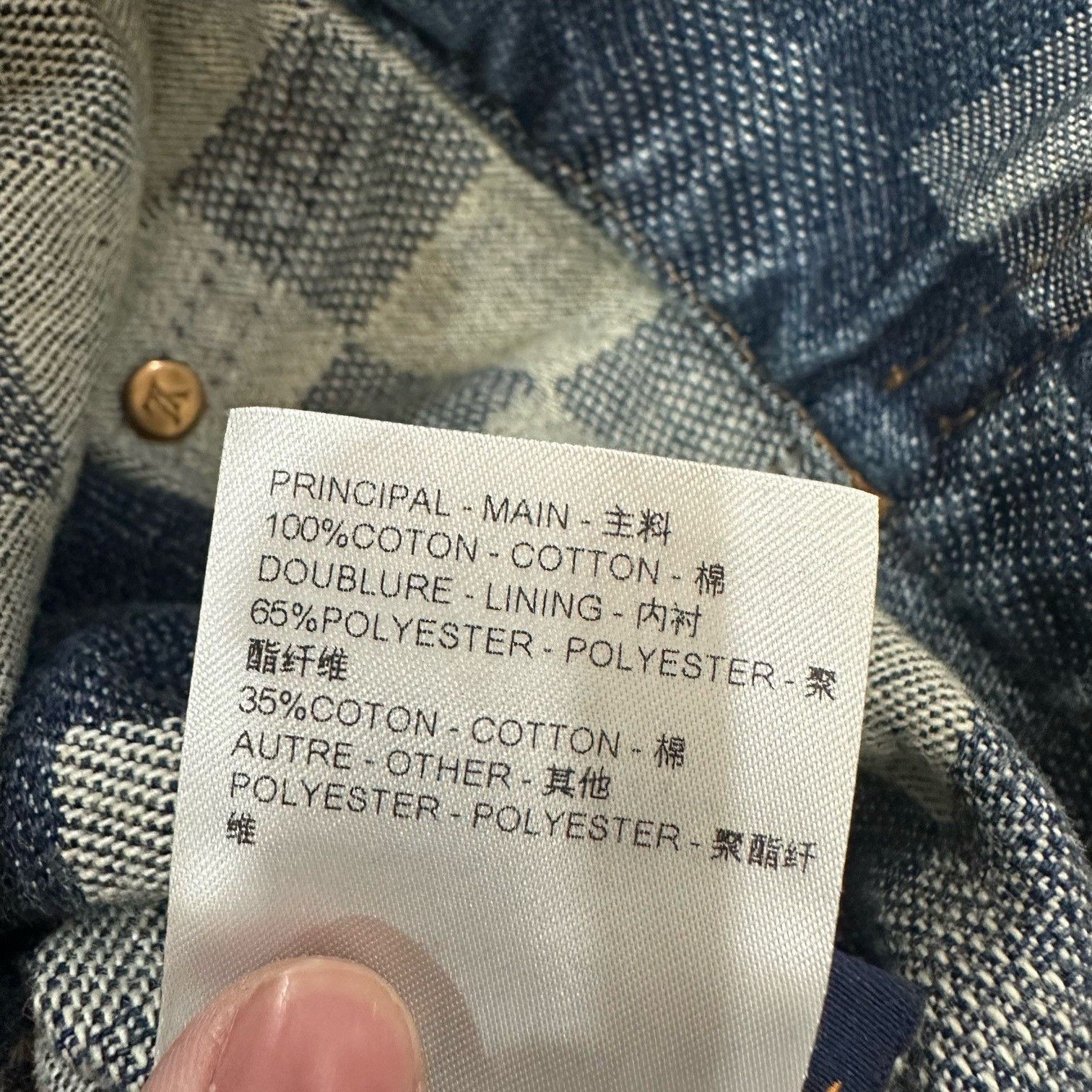Louis Vuitton Louis Vuitton Damier Pop Denim Jacket Size 52 Size US L / EU 52-54 / 3 - 6 Thumbnail