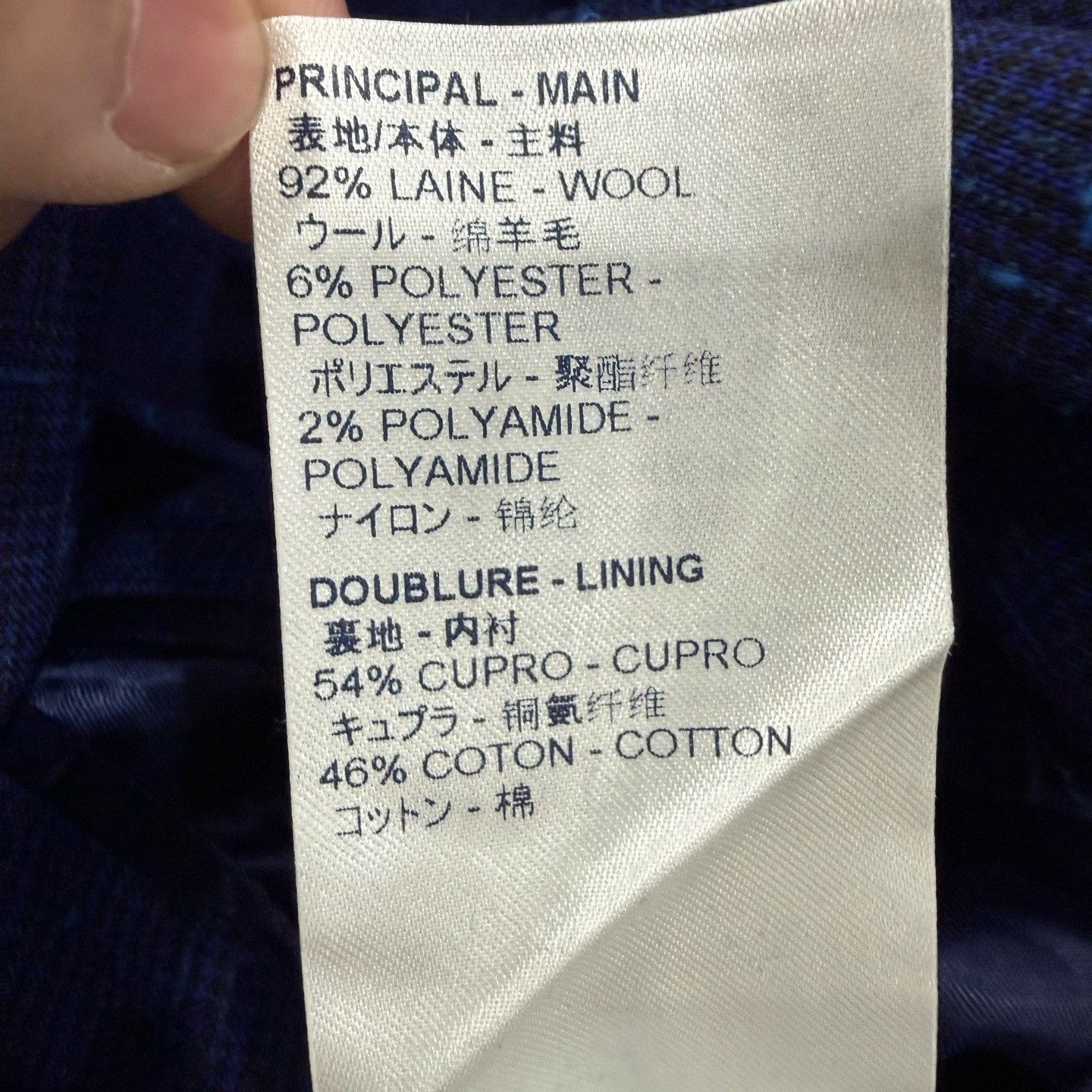 Louis Vuitton Louis Vuitton Embroidered Logo Blazer Size 40R Size 40R - 6 Thumbnail