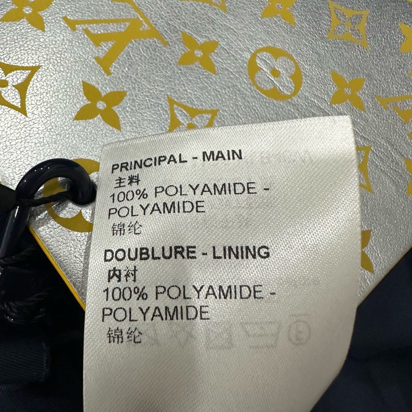 Louis Vuitton Louis Vuitton Reversible Monogram Jacket Size 52 Size US L / EU 52-54 / 3 - 8 Thumbnail