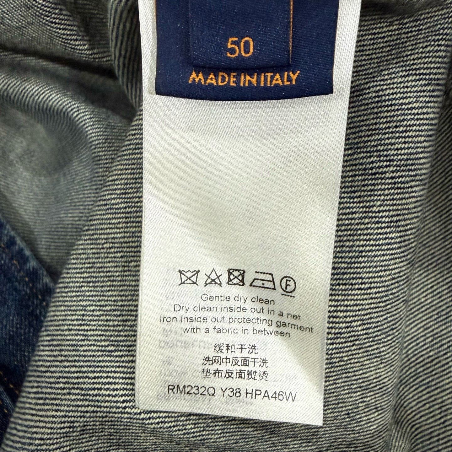 Louis Vuitton Louis Vuitton Debossed Monogram Denim Jacket 50 Size US M / EU 48-50 / 2 - 5 Thumbnail