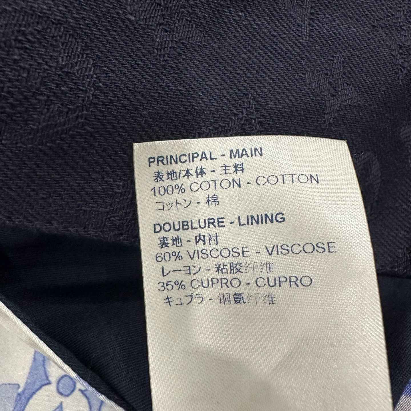 Louis Vuitton Louis Vuitton Monogram Embossed Bomber Jacket Size 56 Size US XL / EU 56 / 4 - 6 Thumbnail