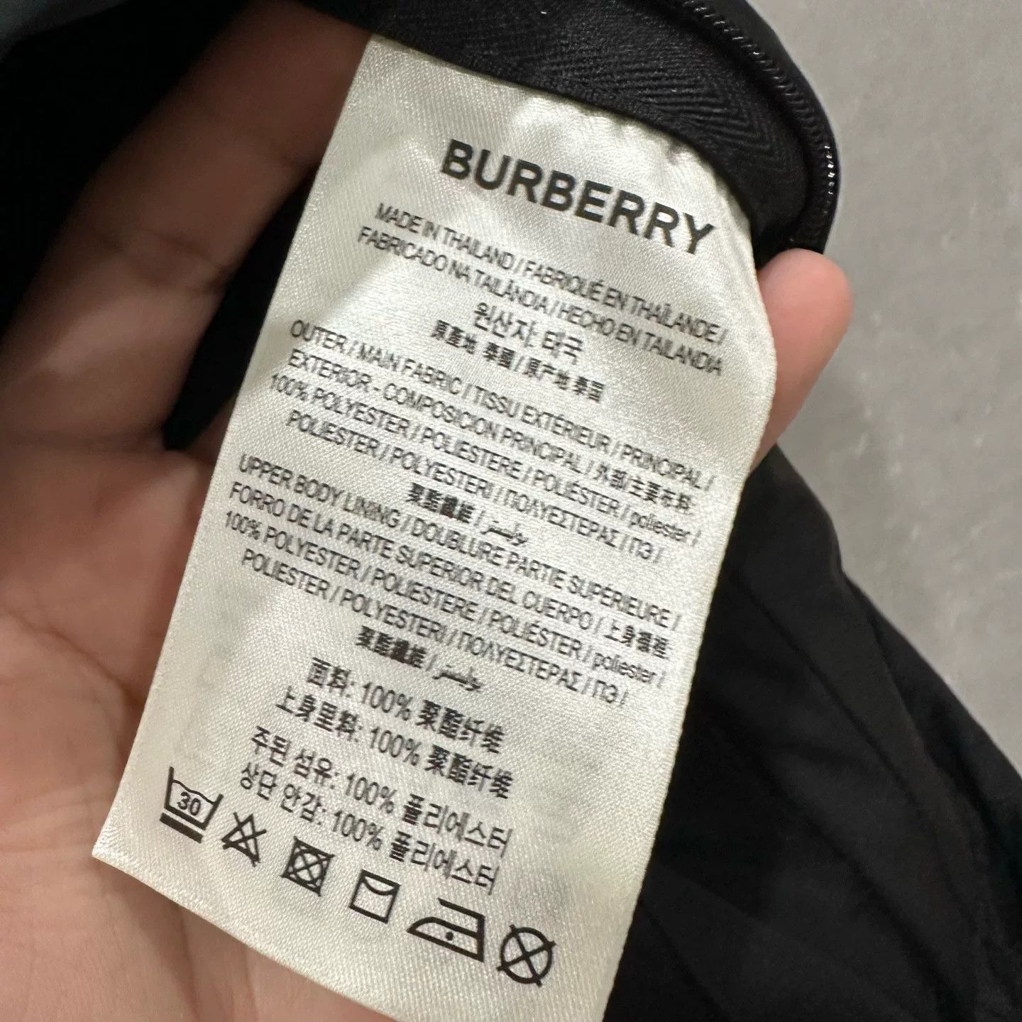 Burberry Burberry Logo Graphic Coach Jacket 48 Size US M / EU 48-50 / 2 - 5 Thumbnail