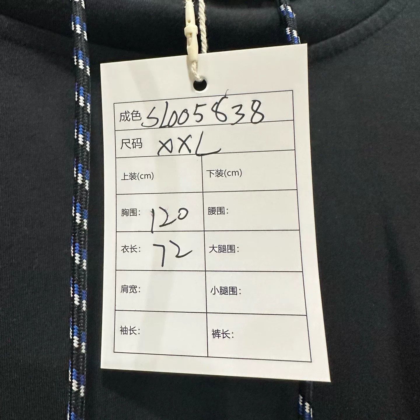 Dior Dior Newave Patch Hoodie XXL Size US XXL / EU 58 / 5 - 6 Thumbnail