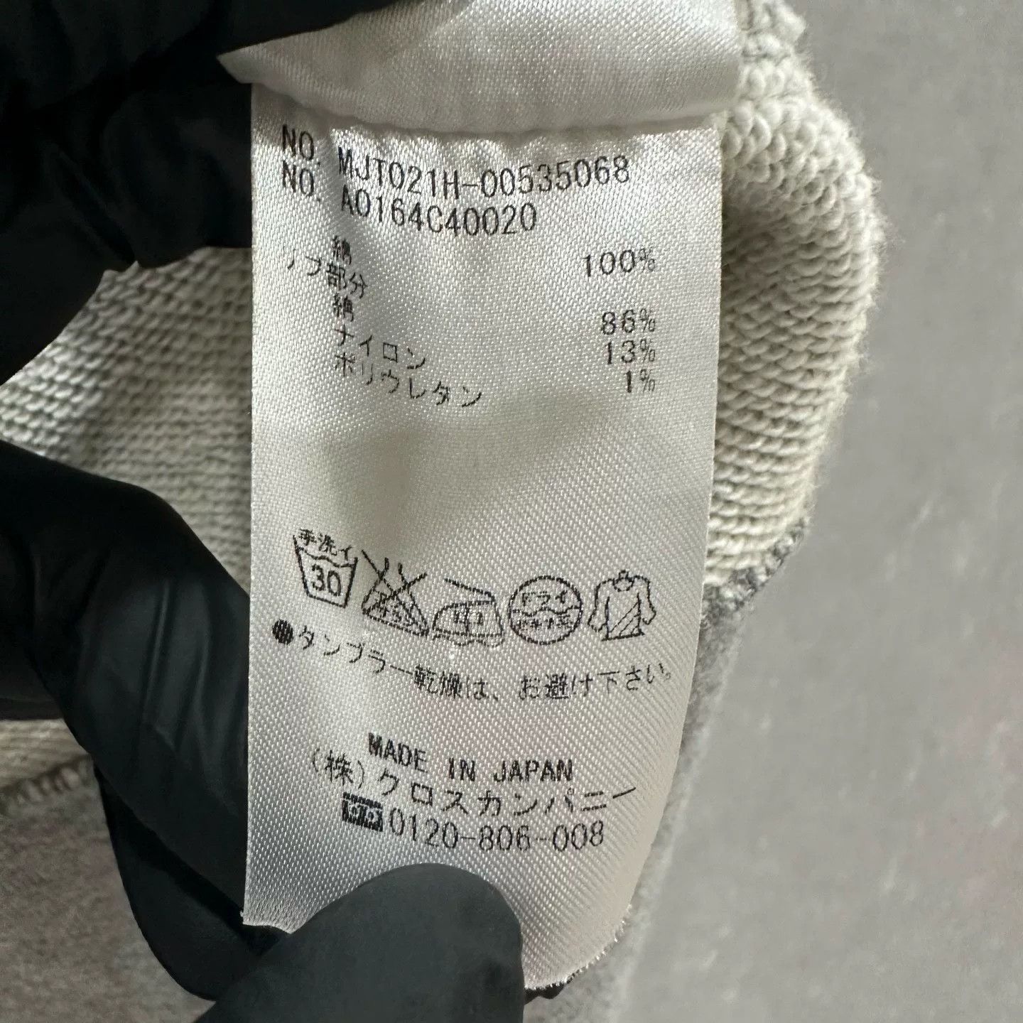 Thom Browne Thom Browne Grey 4-Bar Sweatshirt Size 2 Size US M / EU 48-50 / 2 - 7 Thumbnail