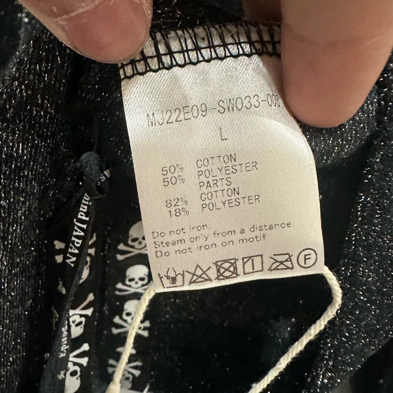 Mastermind Japan mastermind JAPAN Shimmering Mock Neck Top Size L Size US L / EU 52-54 / 3 - 6 Thumbnail