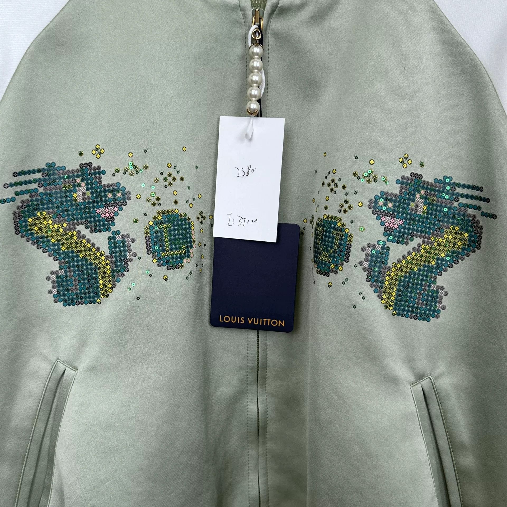 Louis Vuitton Louis Vuitton Pharrell Dragon Bomber Jacket 50 Size US M / EU 48-50 / 2 - 3 Thumbnail