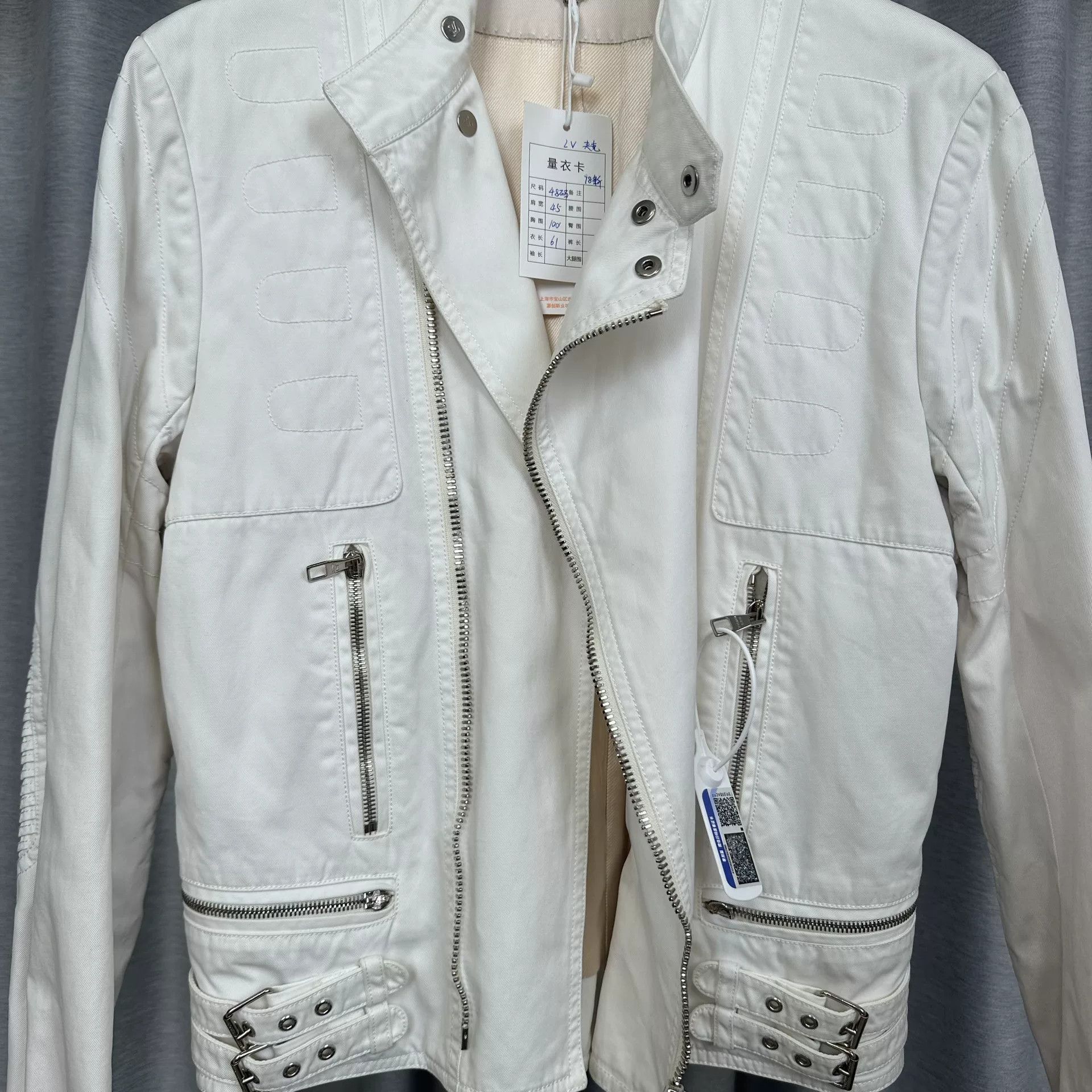 Louis Vuitton Louis Vuitton White Cotton Biker Jacket 48 Size US M / EU 48-50 / 2 - 3 Thumbnail